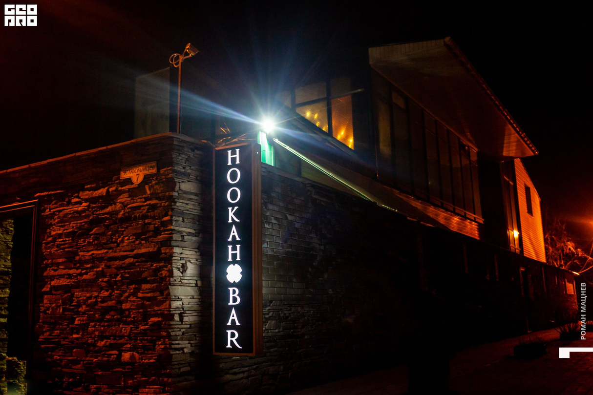 Новогодний корпоратив в Hookah Mansion