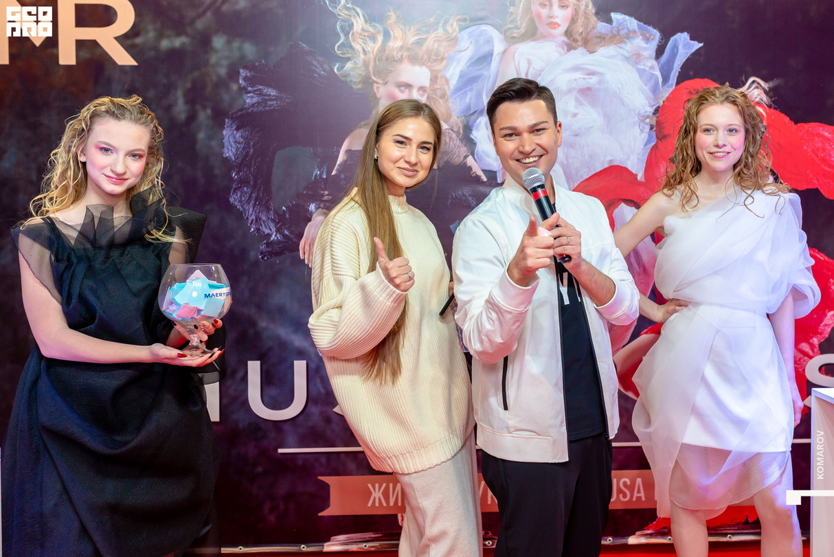 Ekaterinburg Fashion Week. Kids. День 5. Гости 26