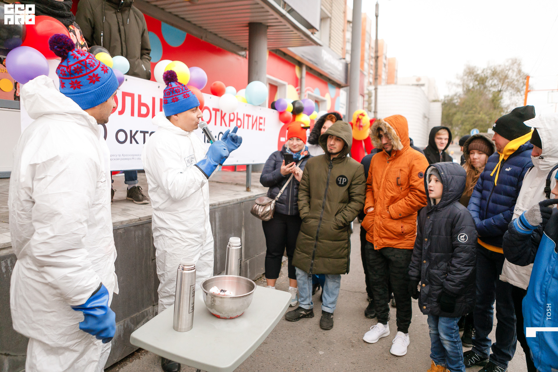 фото (151 из 196).jpg