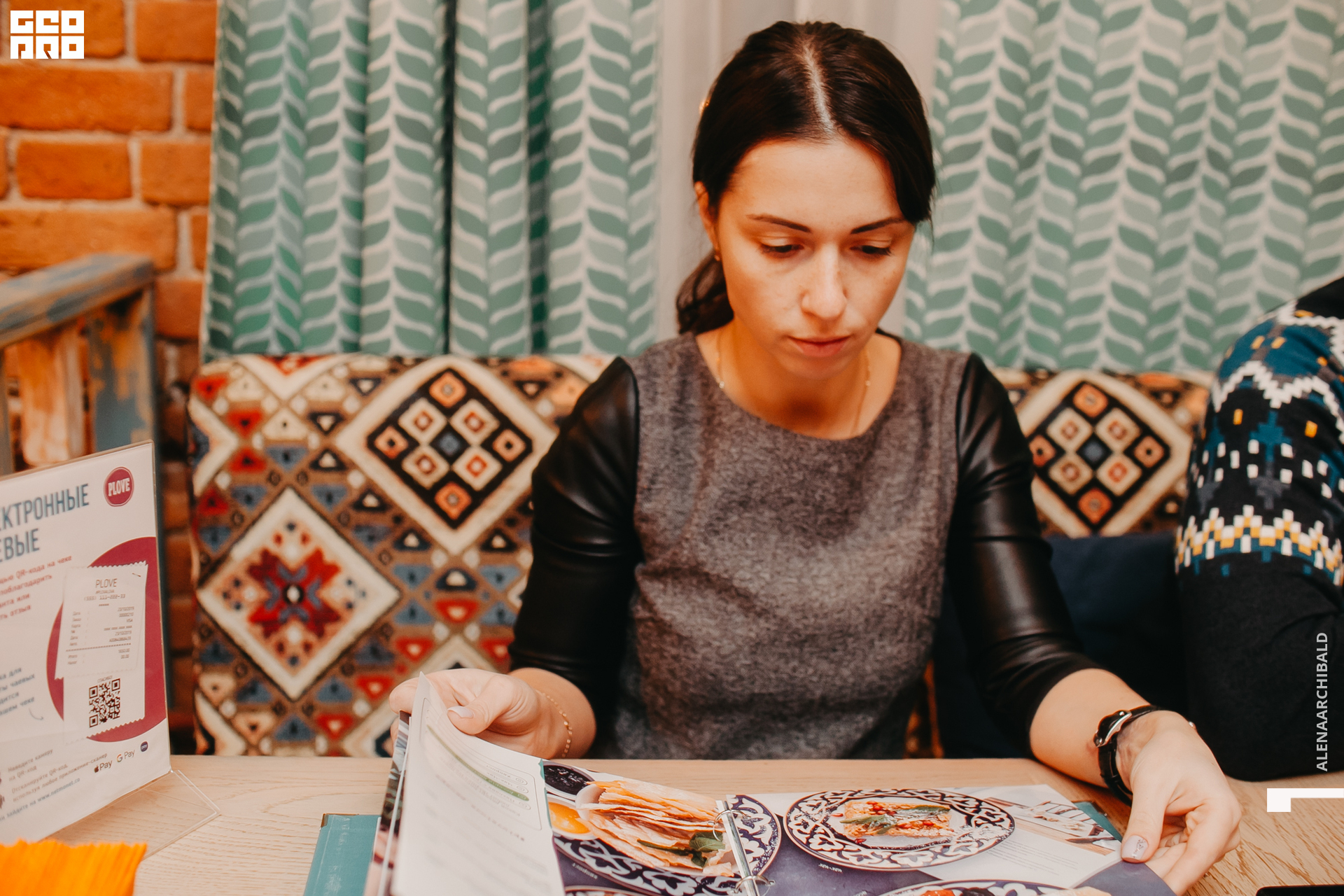 2019-11-29 20-00-26_alenaarchibald_0044.jpg