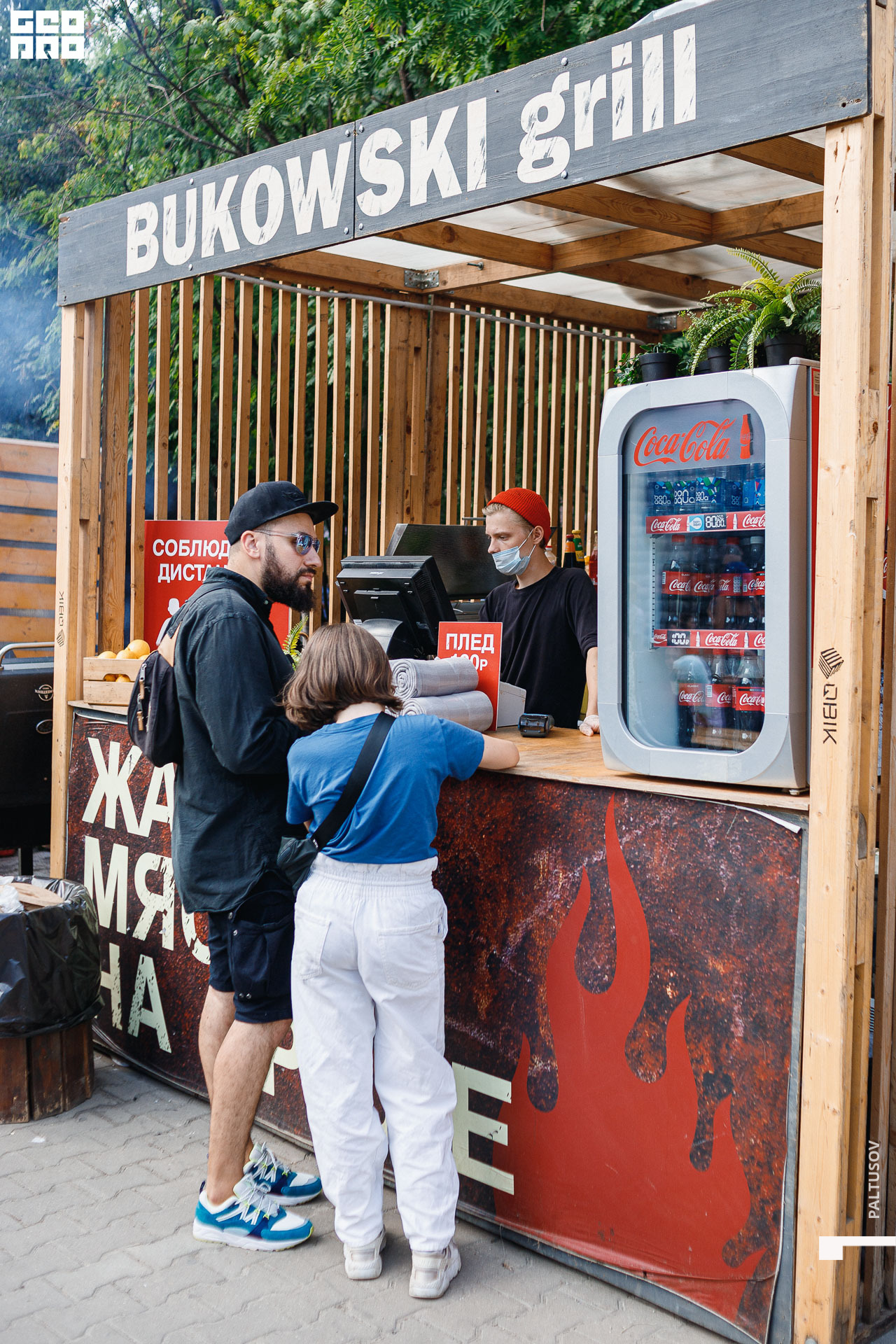 070-2020-07-25-16-32-38 - Paltusov.jpg