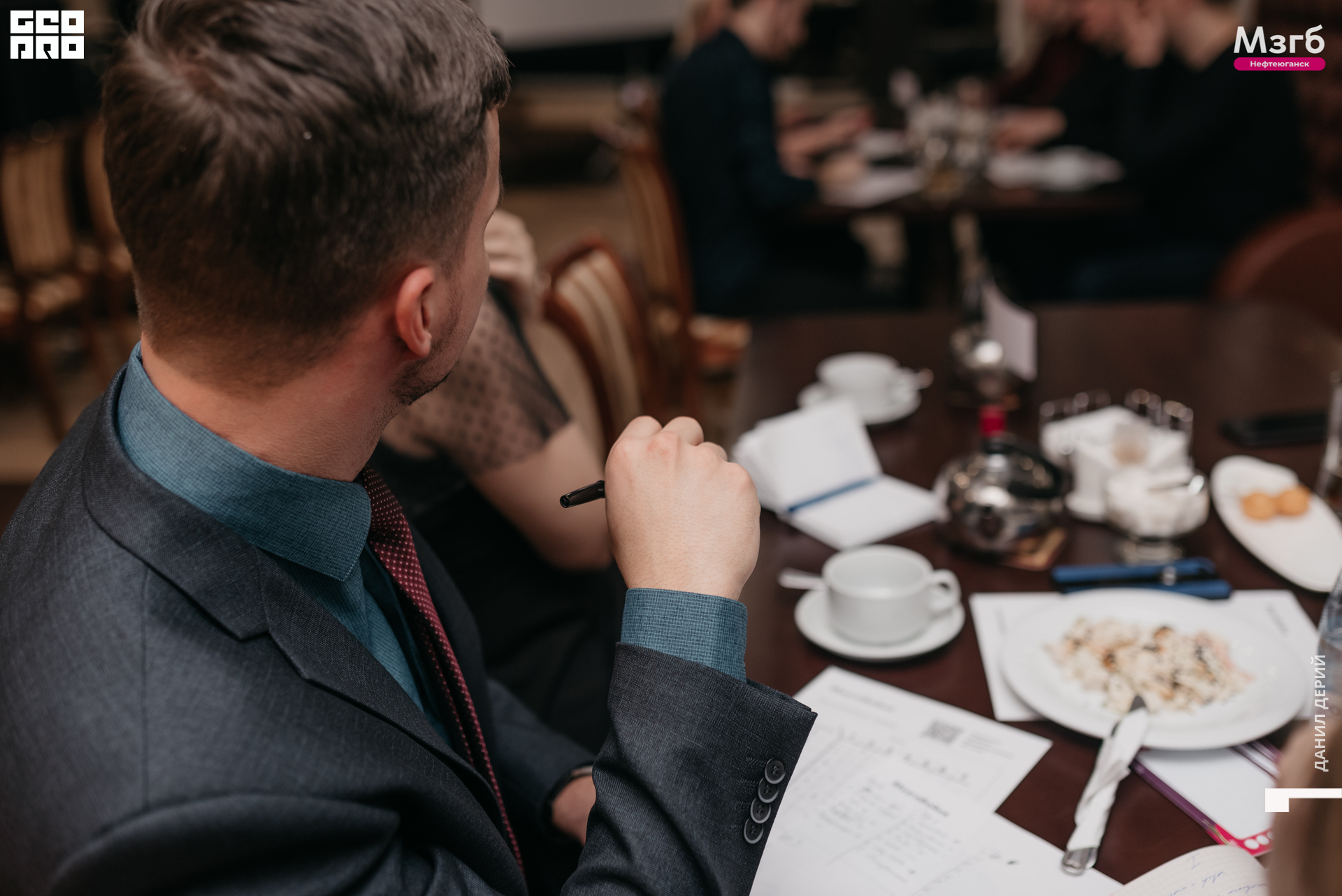 Deriyphoto (52 of 93).jpg