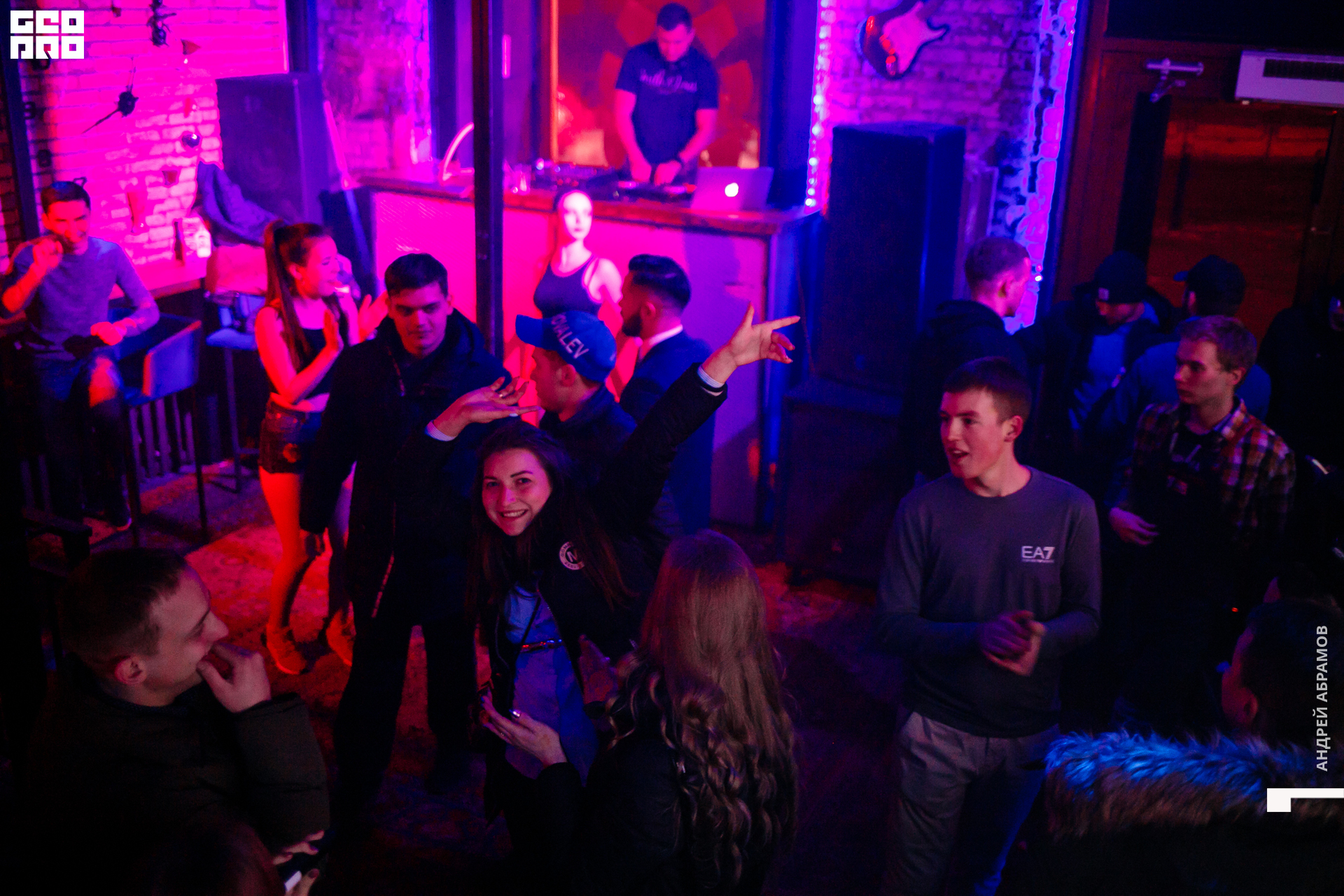 231119 Шишка Абрамов 0068.jpg