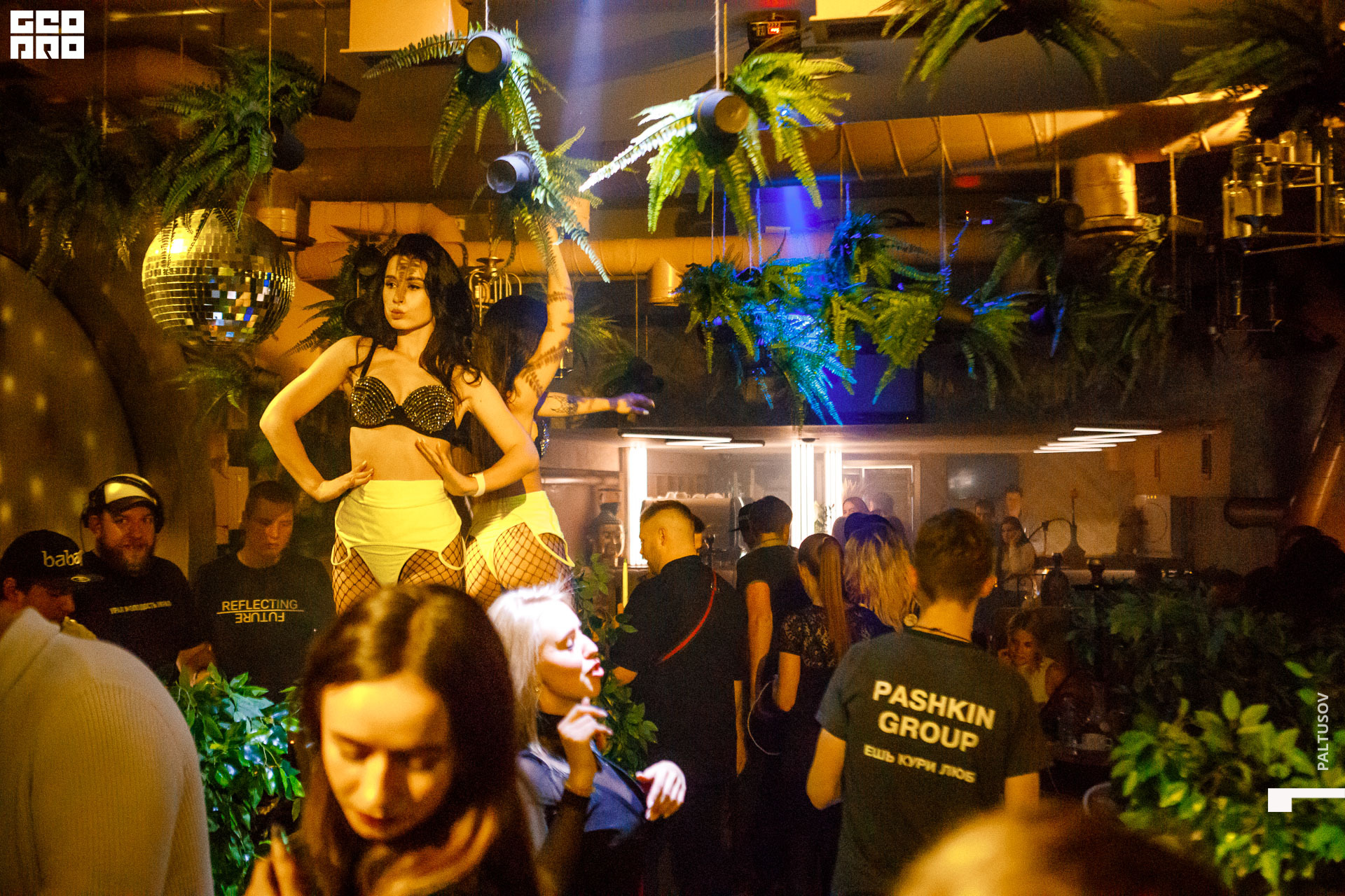 018-2019-11-10-00-55-52 - Paltusov.jpg