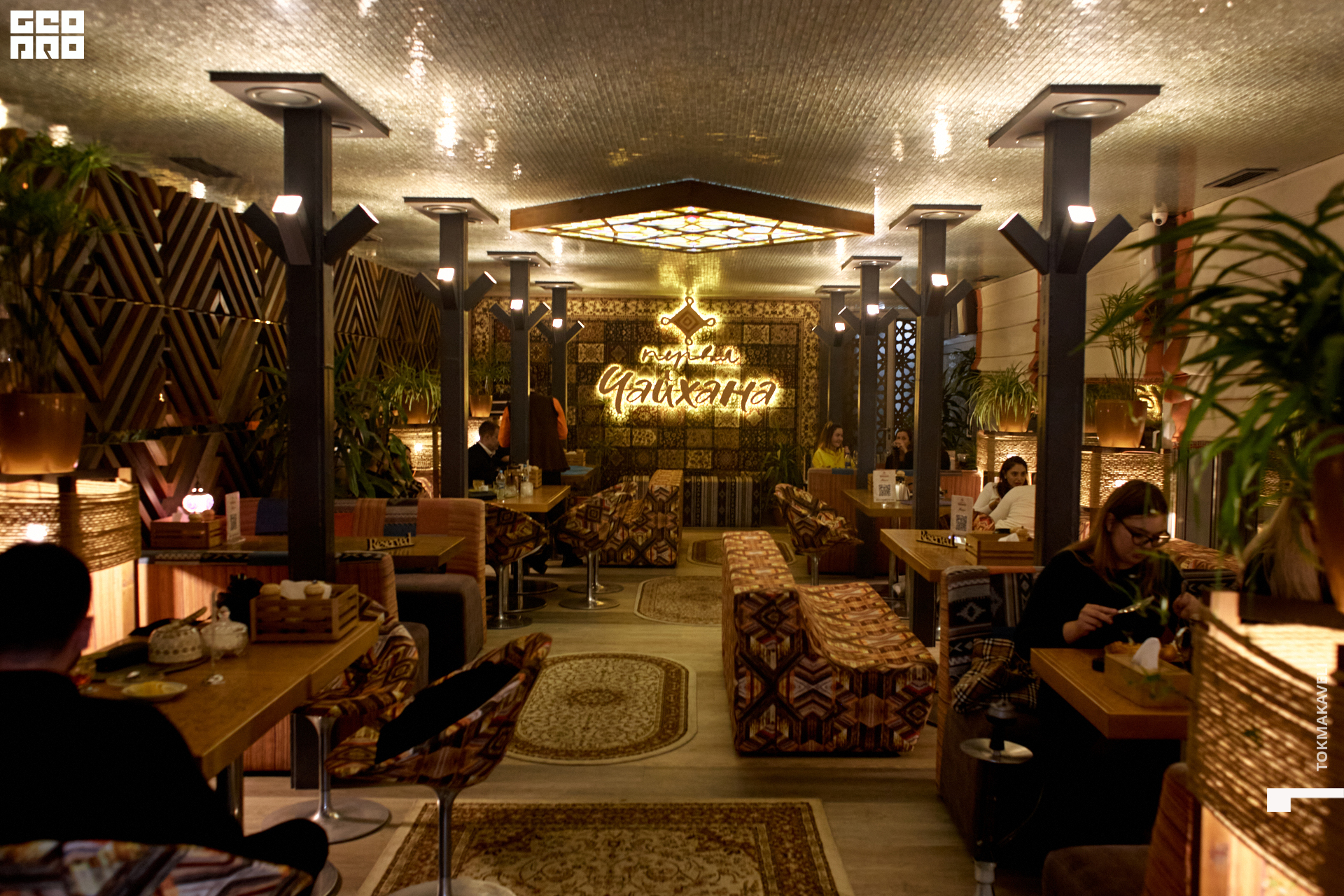 tokmakaveli 1745.jpg