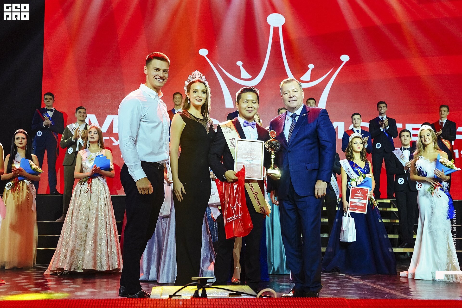 11.10.019 - 2часть-170.jpg