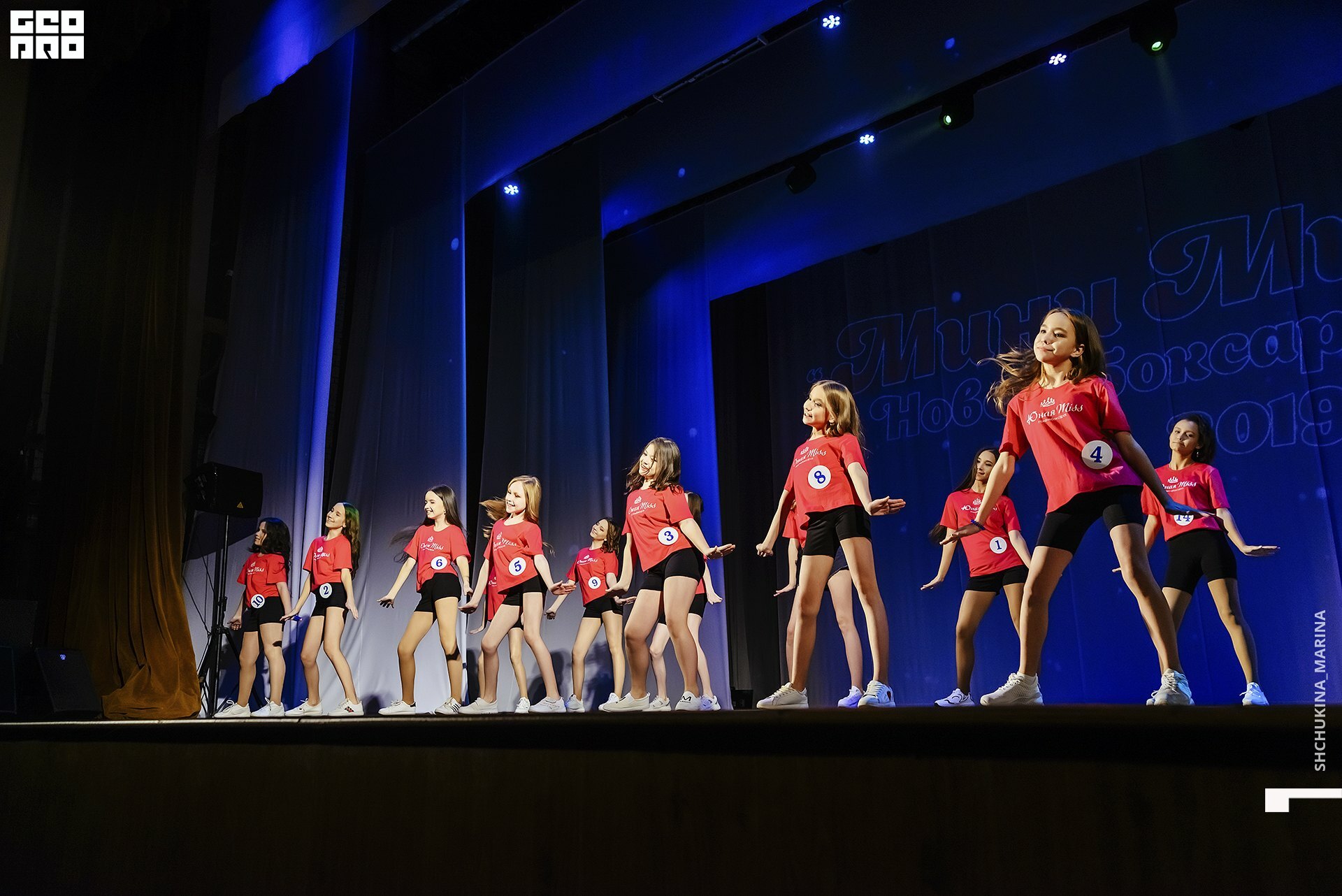 24.11.2019 дк химик-140.jpg