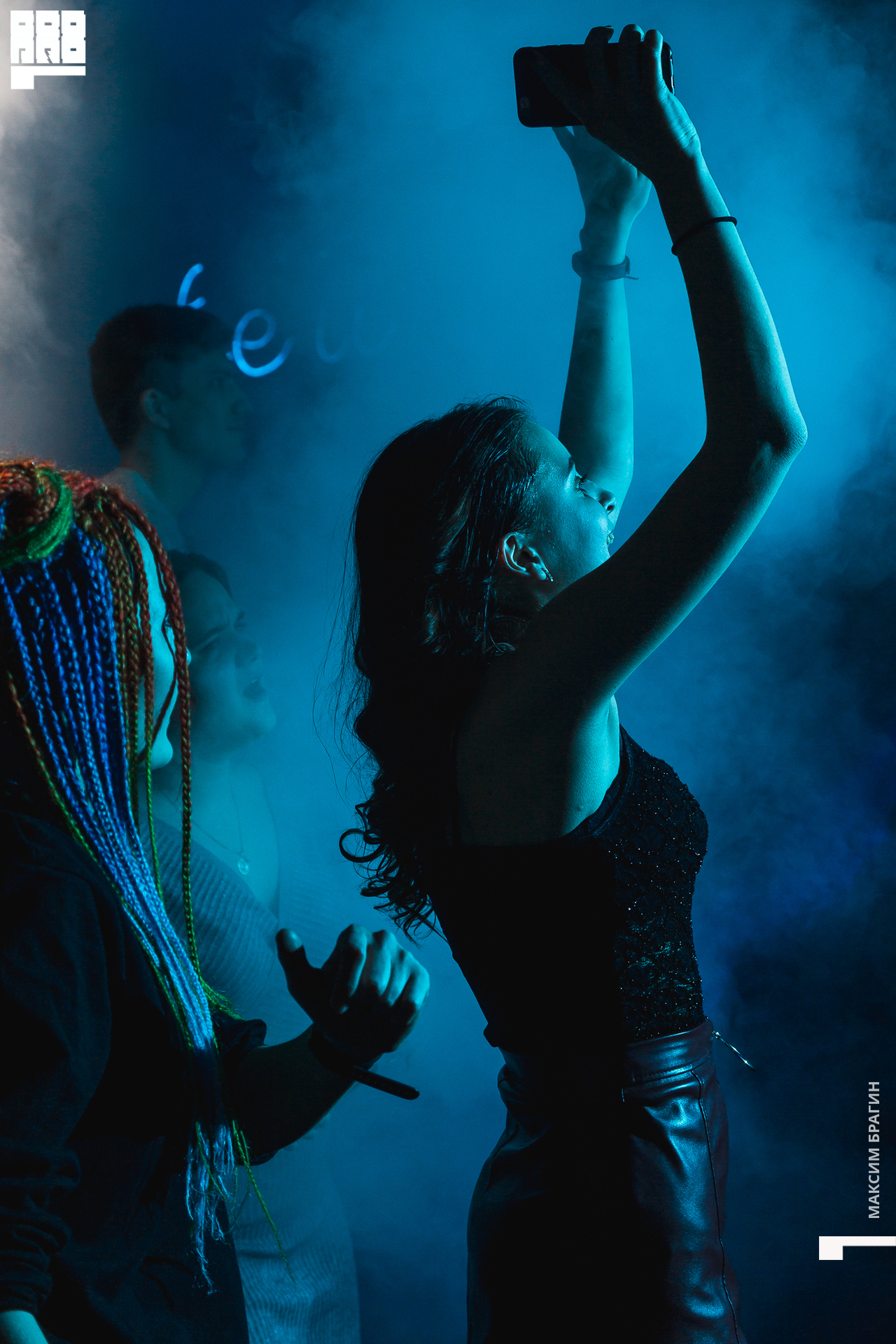 2020-01-03 02-47-64 Maxbragin.jpg