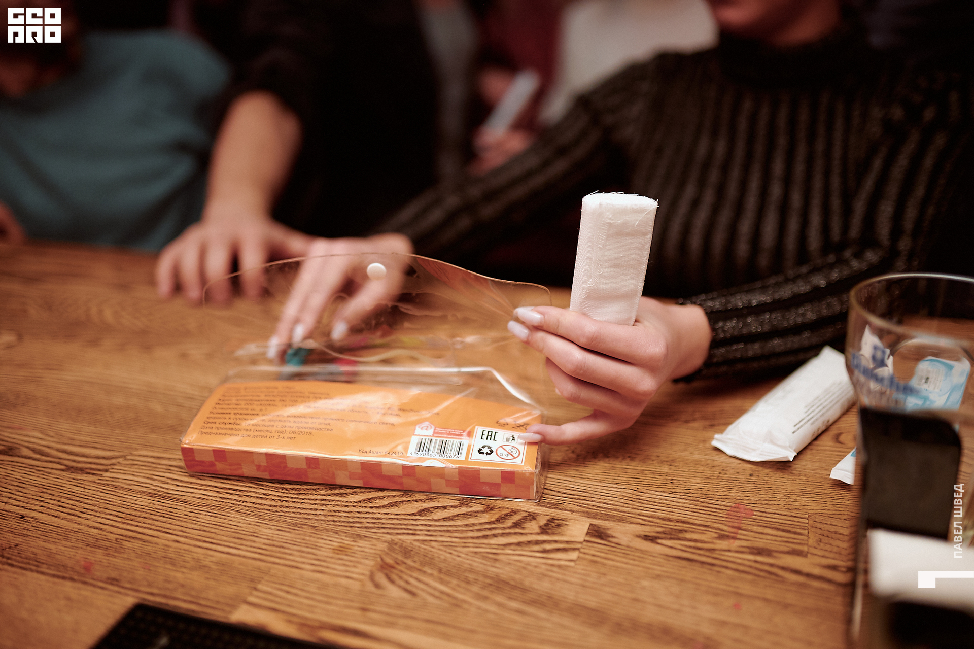 2019-11-01 23-00-00_SHVED-0056.jpg