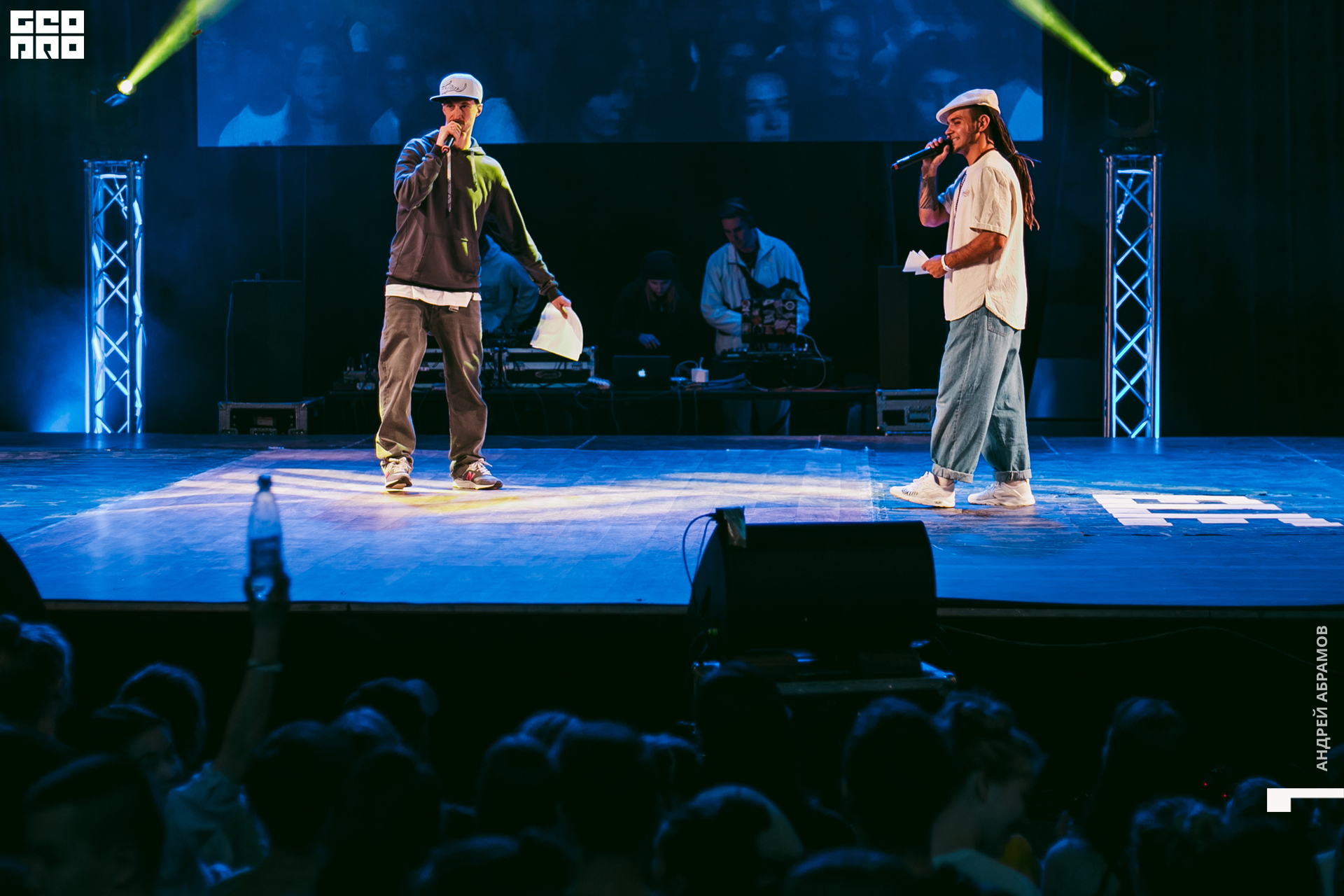 011219 Energy Абрамов 0058.jpg