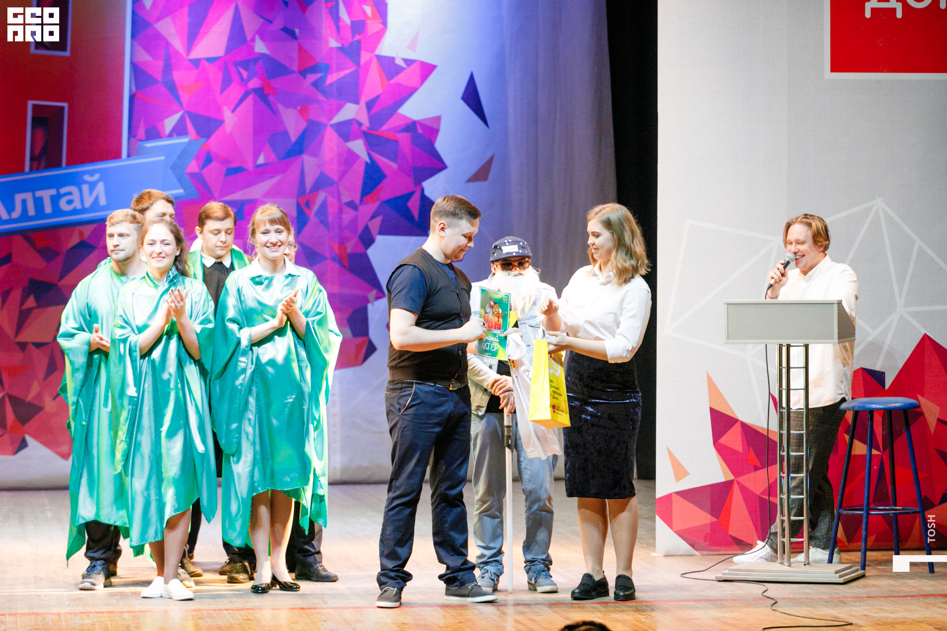 фото (289 из 326).jpg