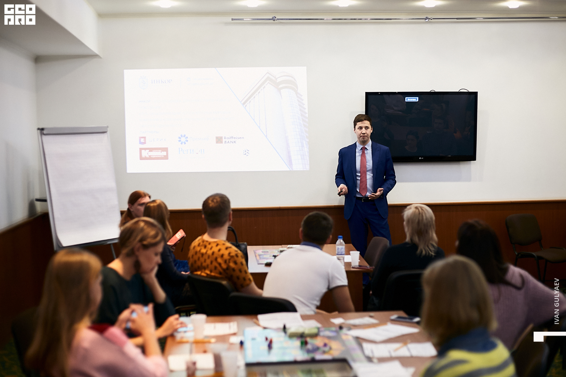 0070 _01122019_145456_Gulyaev.jpg