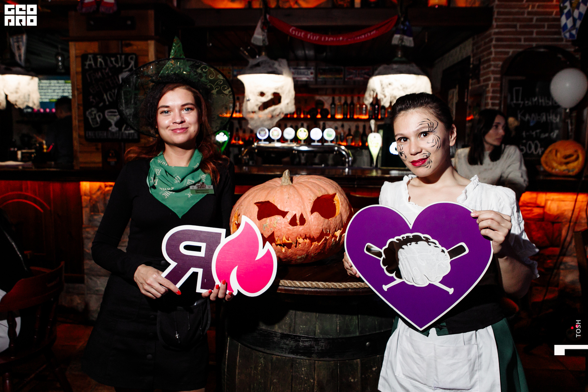 фото (90 из 177).jpg