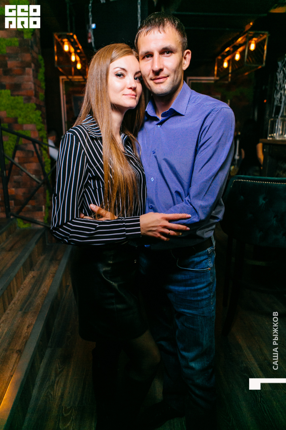 Halloween || Smoke Dog на высоте 16