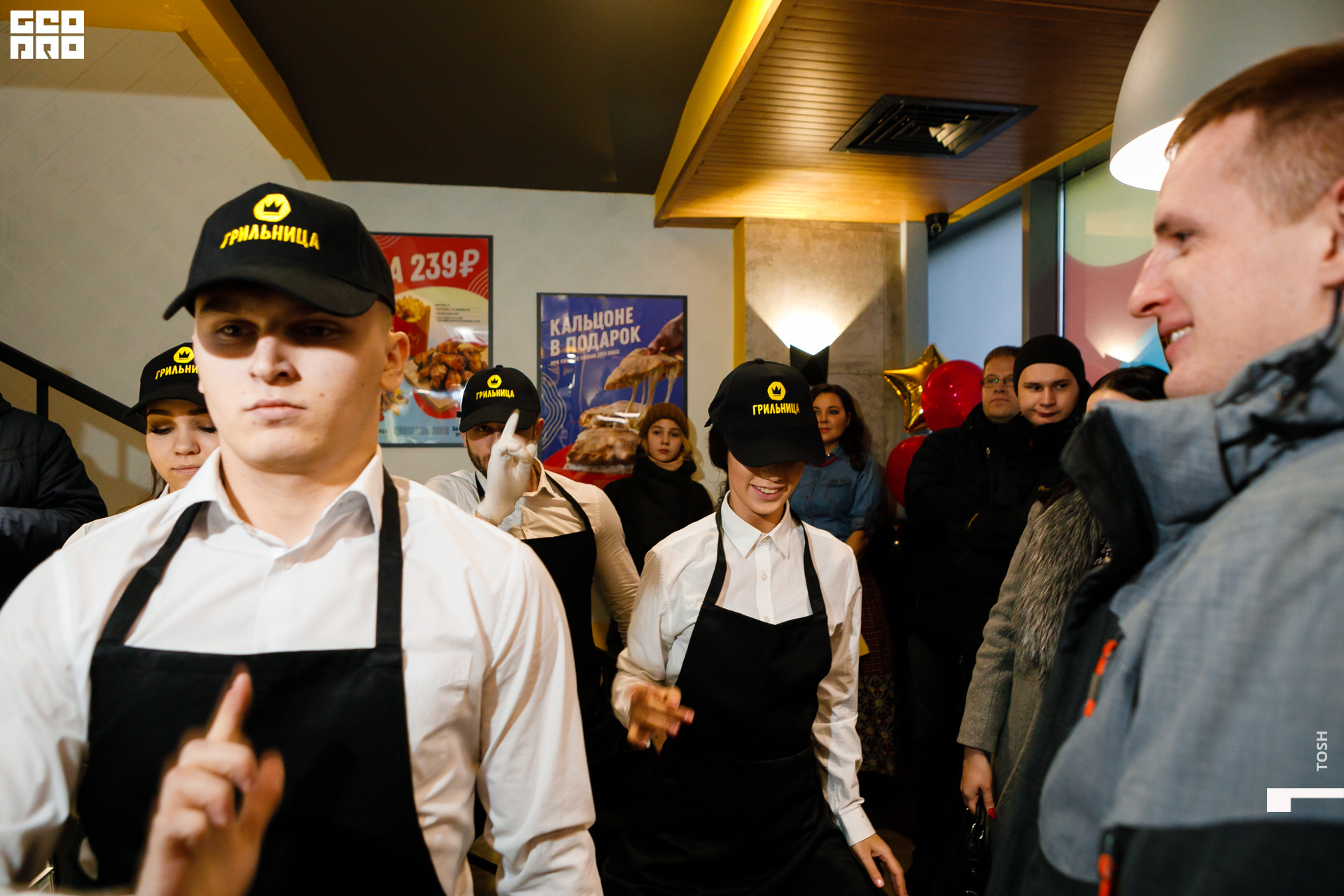 фото (53 из 193).jpg