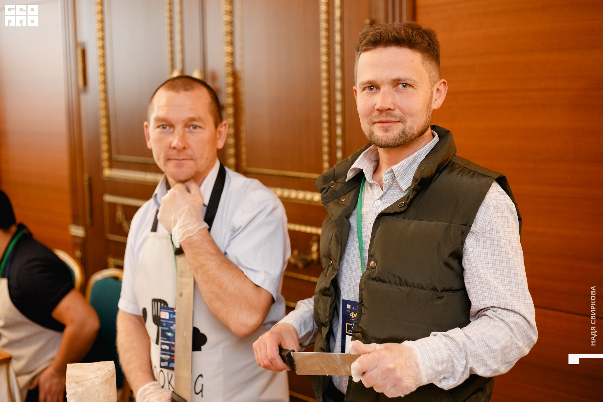 2019-10-31 12-00-00_svirkova_075.jpg