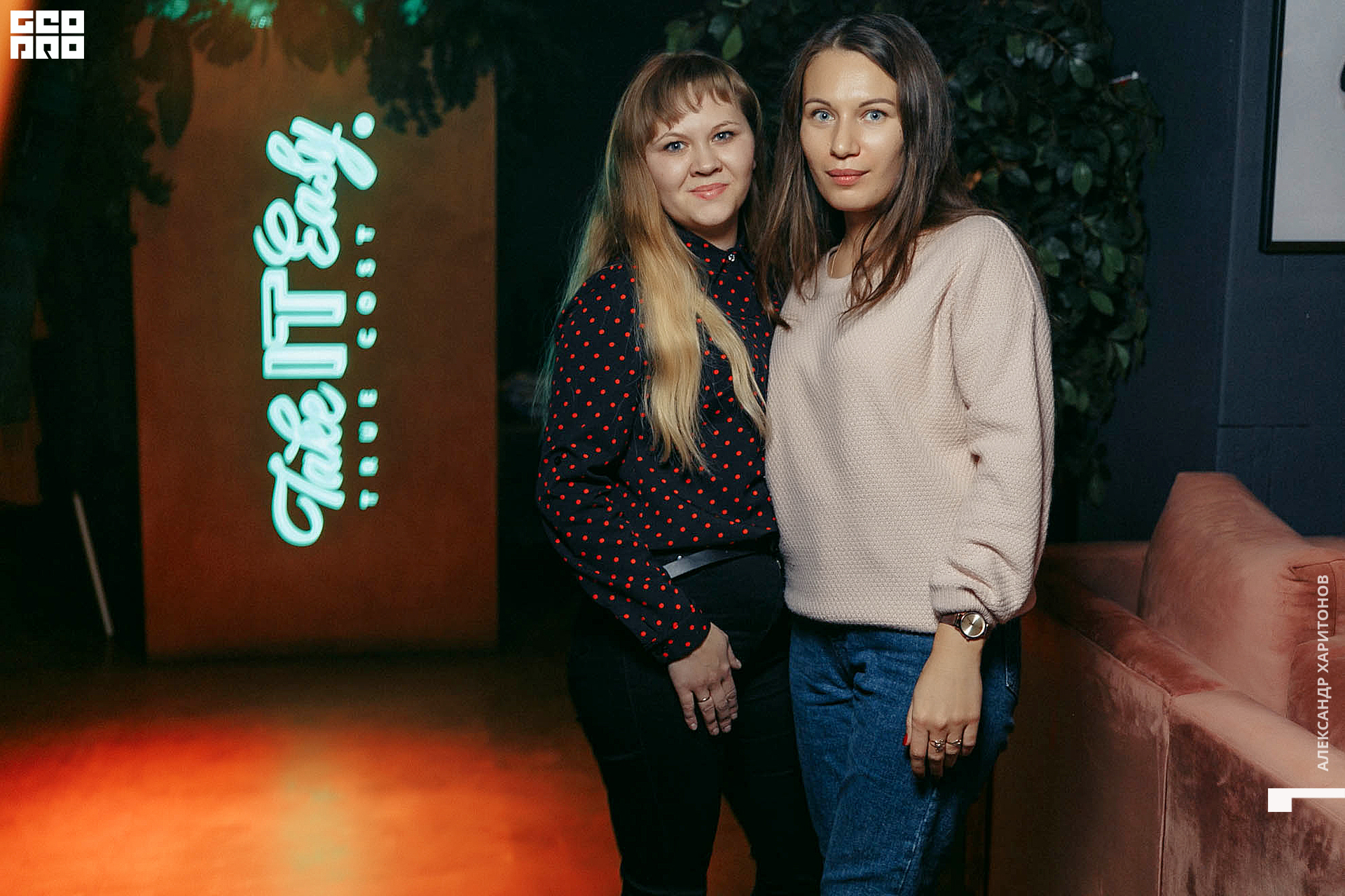 IMG_6376 копия.jpg