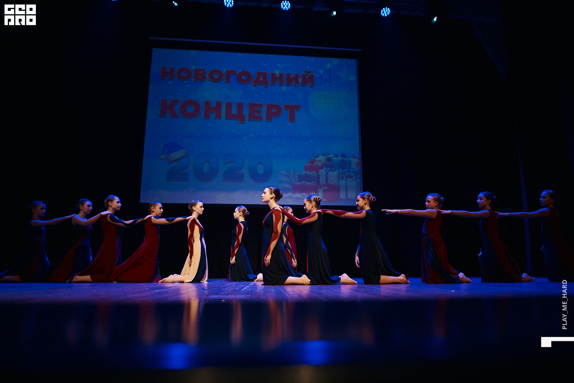 Шаг вперед 023.jpg