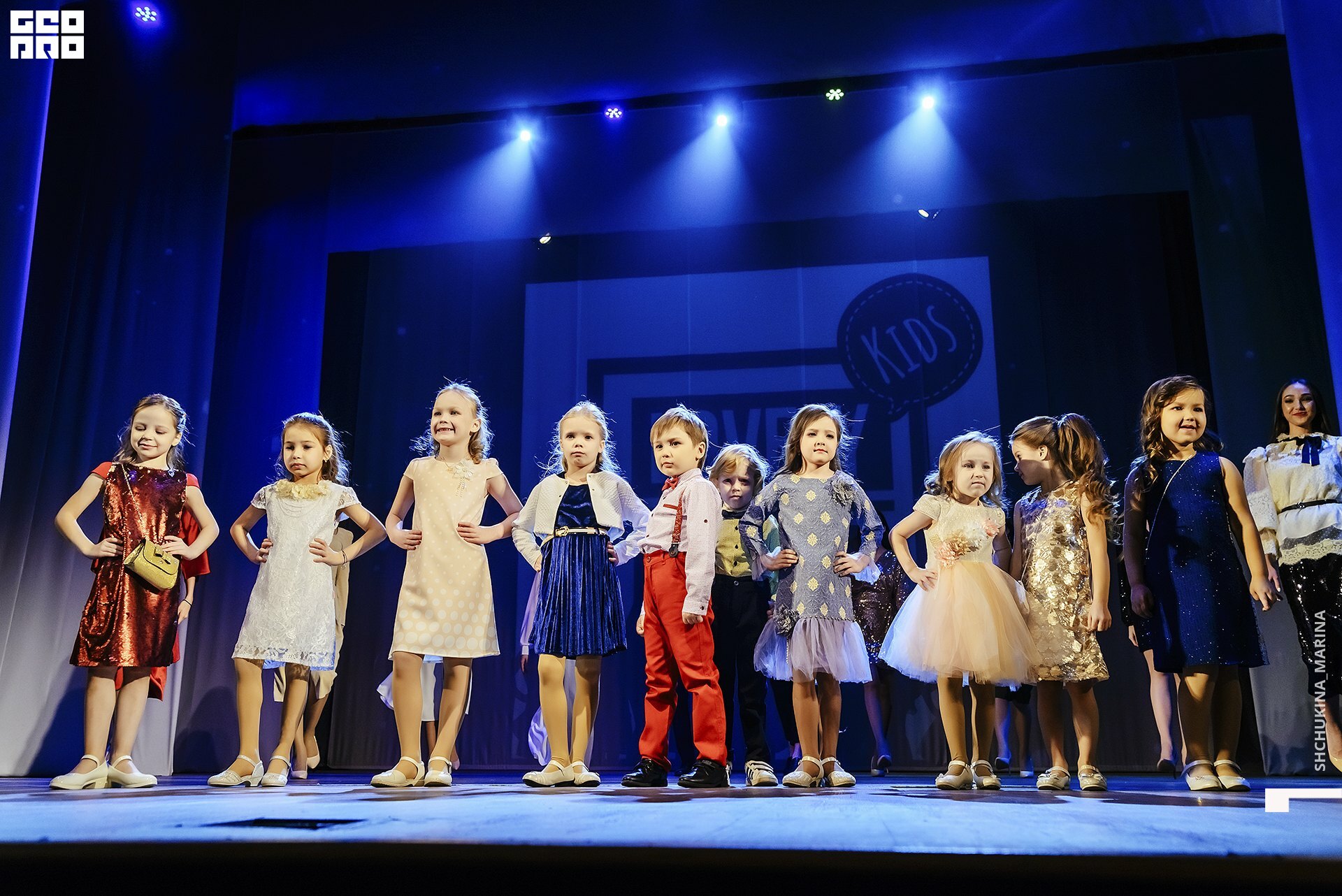 24.11.2019 дк химик-134.jpg