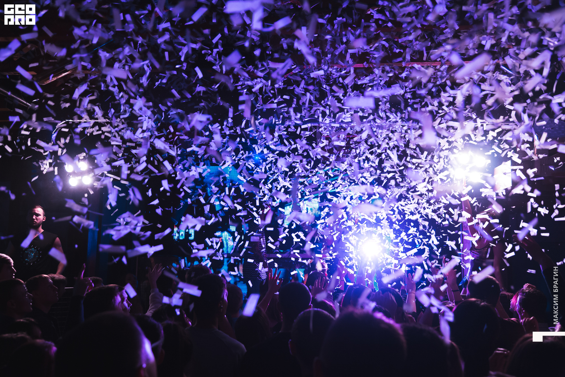 0027 191116 D CLUB DC Брагин.jpg