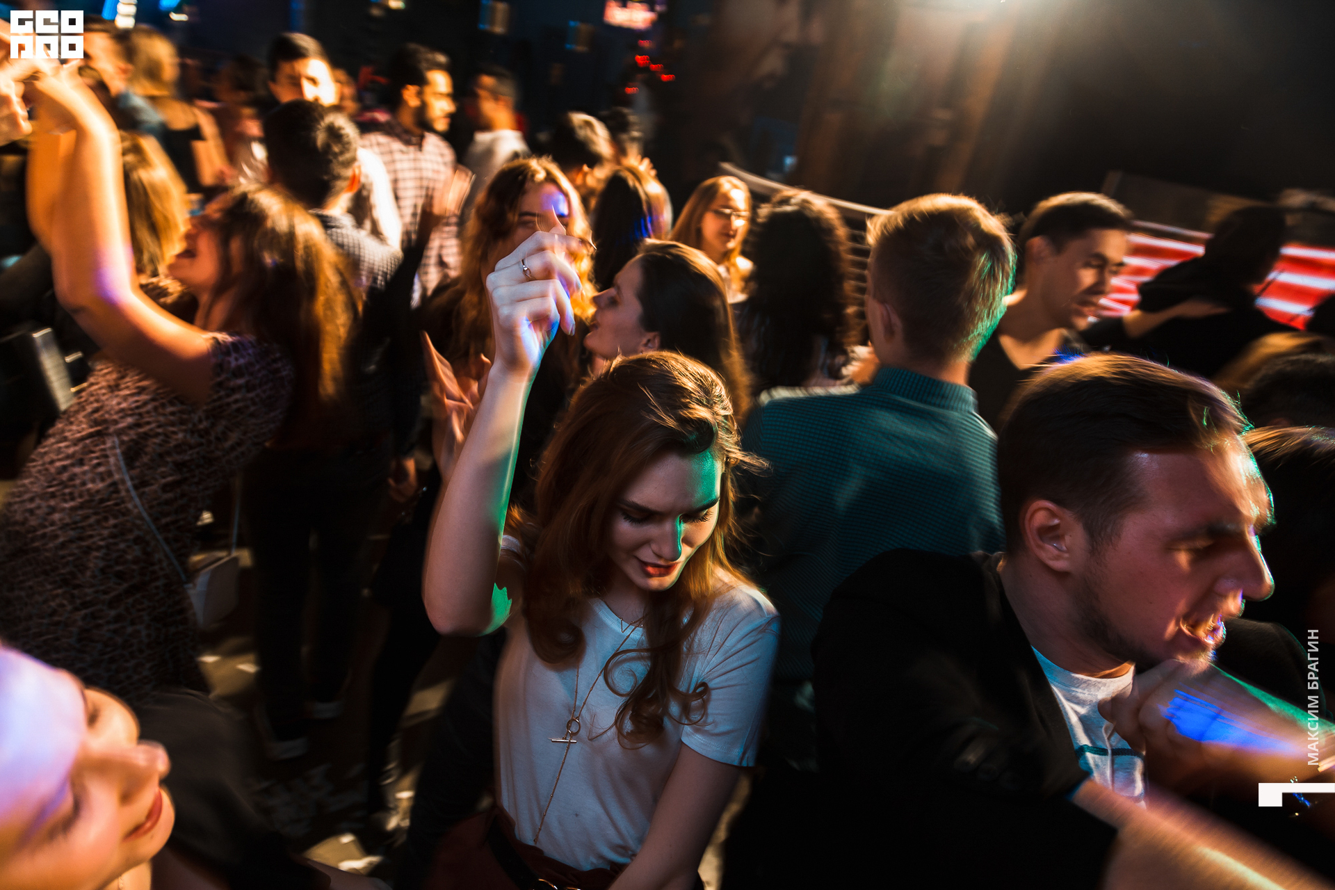 0036 191116 D CLUB DC Брагин.jpg