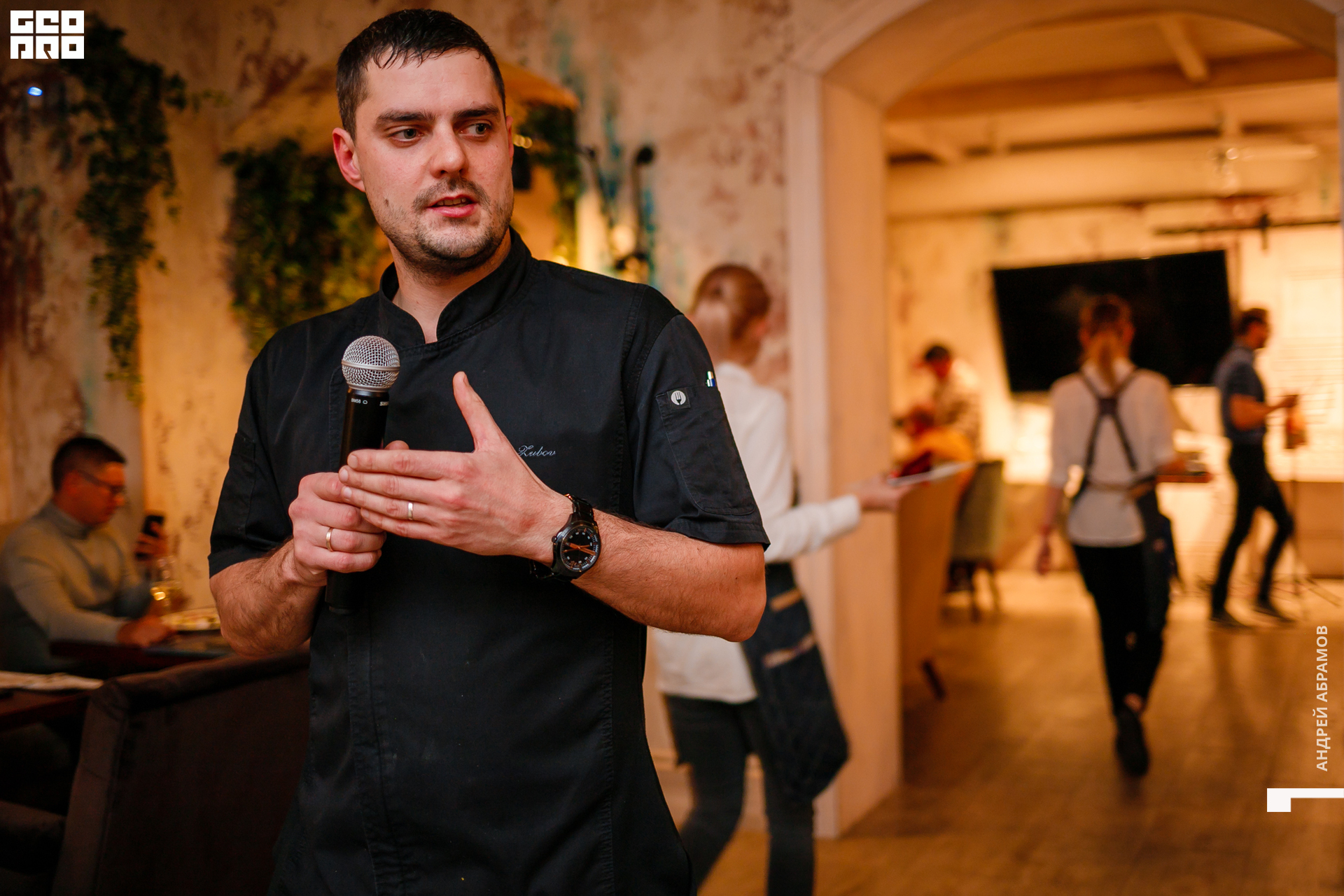 241019 Гастроужин Птичка0027.jpg