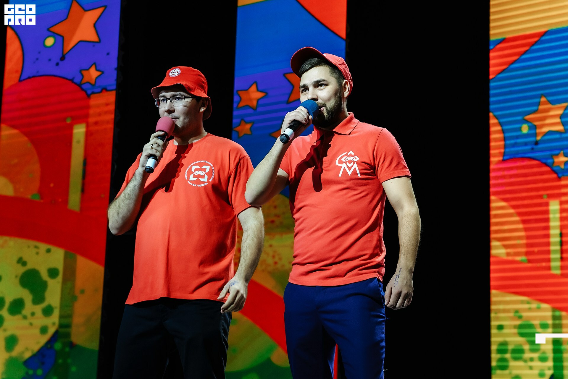 08.11.2019 квн-46.jpg