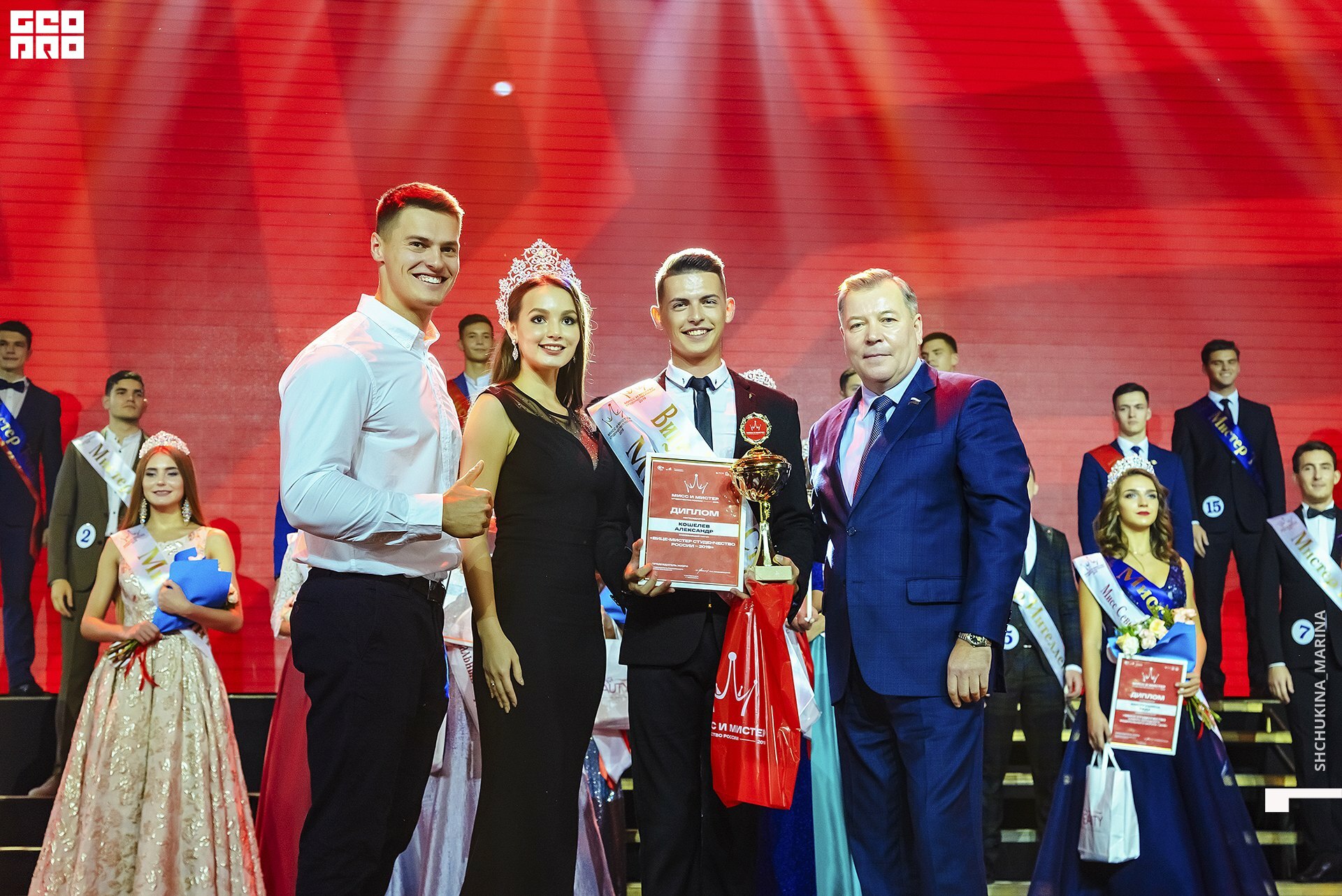 11.10.019 - 2часть-169.jpg