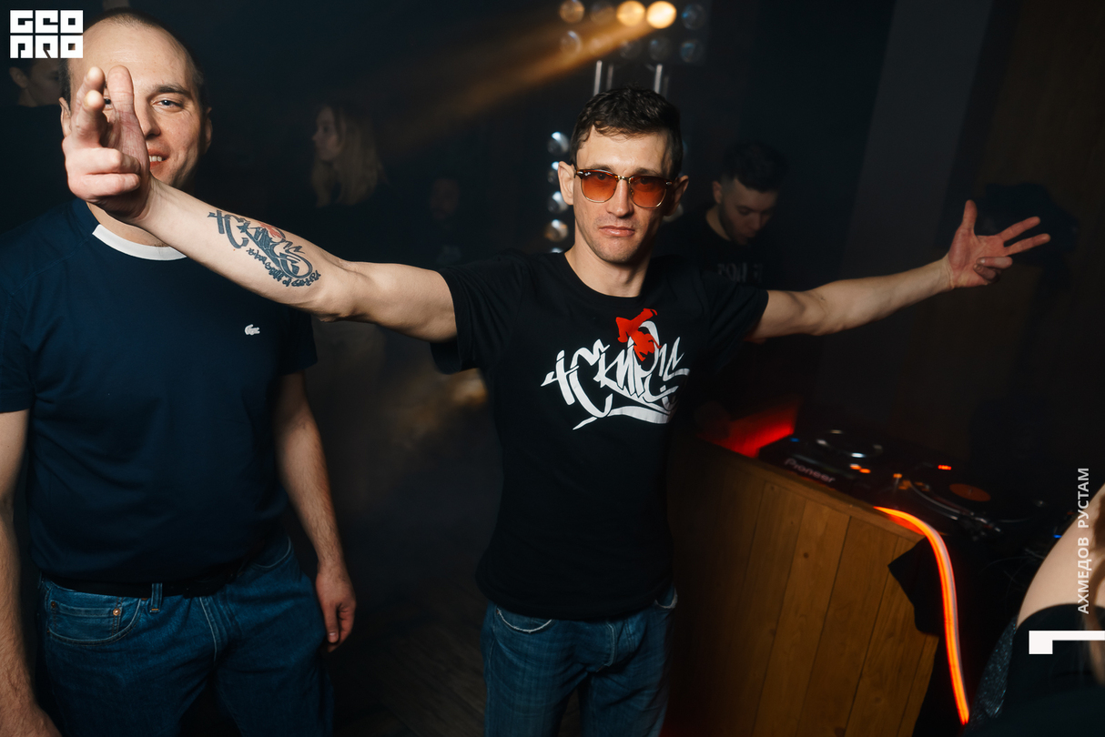 Disco Bump /w Bamboo & Armant @ Long Way 24
