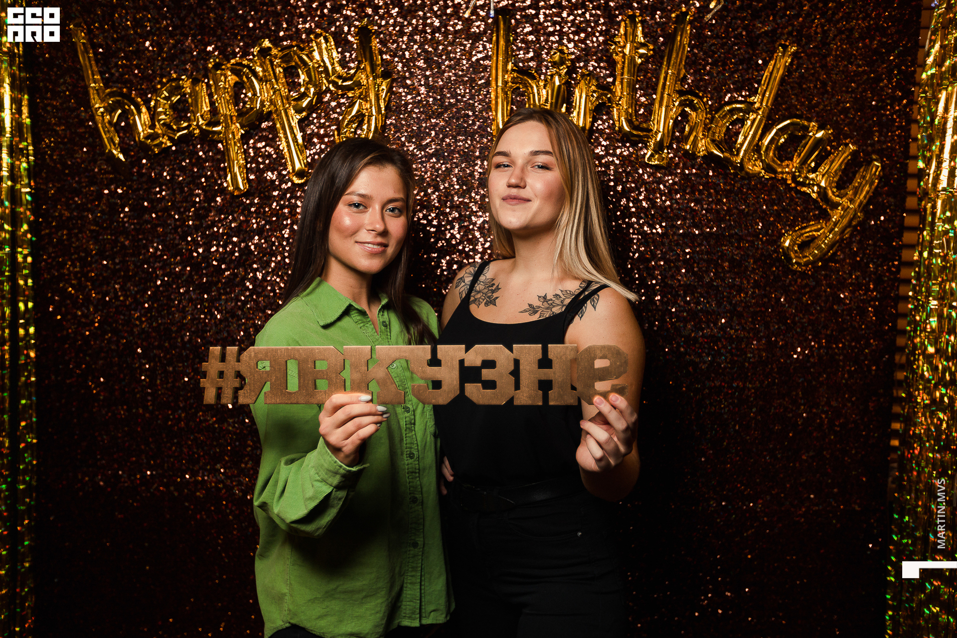 Кузня 23.10.2020_00049.jpg