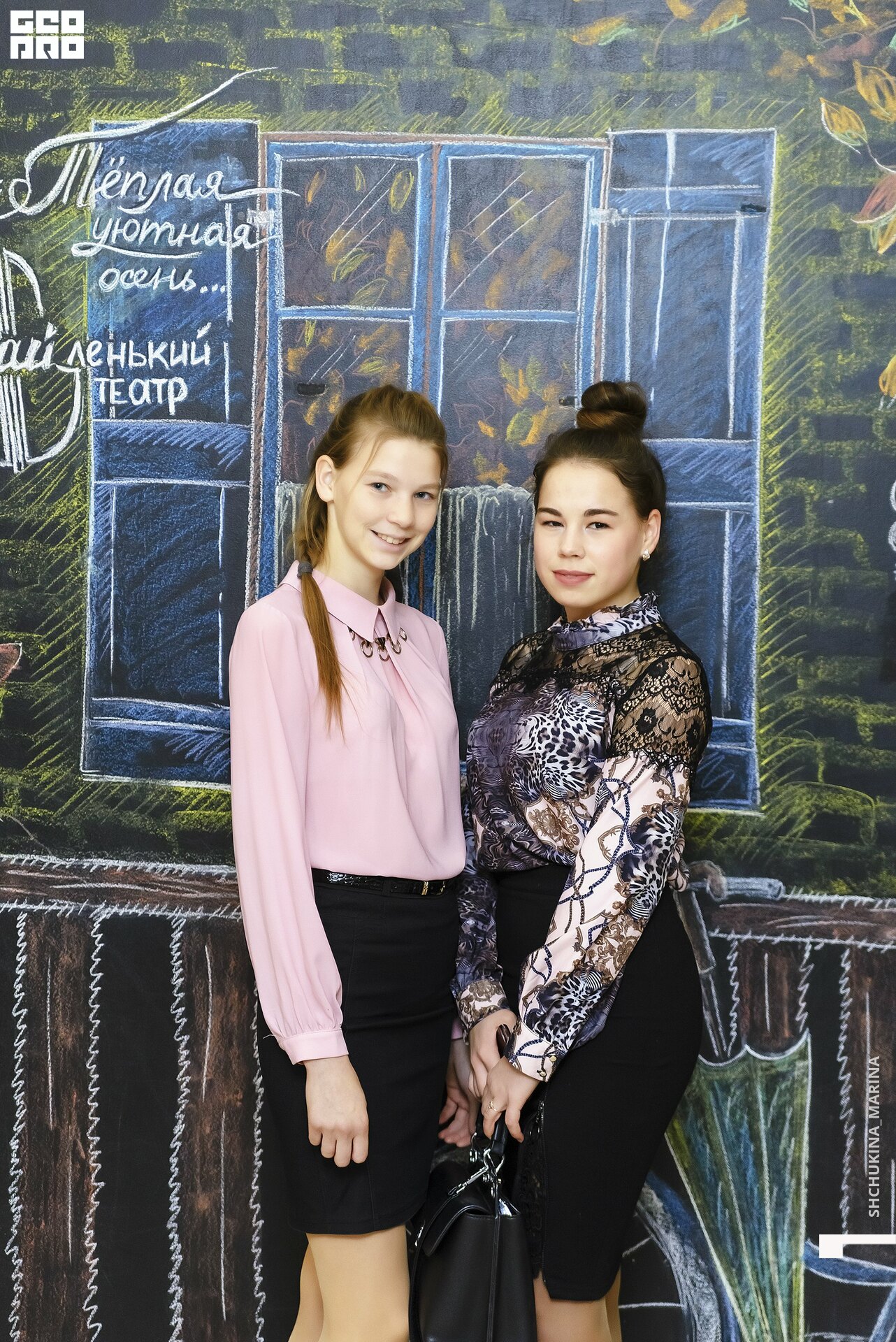 11.10.019 - 2часть-51.jpg