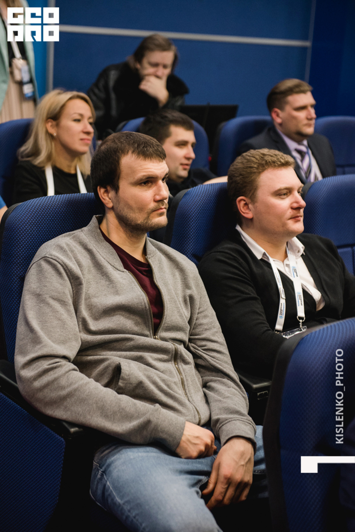 Молодежный форум Росатомфлота 29