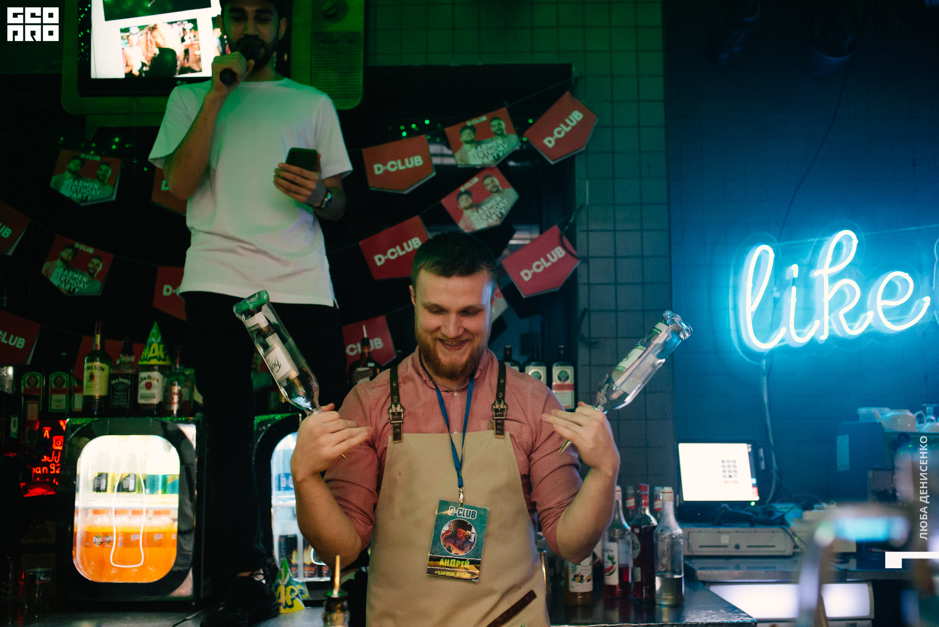 2019-11-09 00-00-00_Denisenko_0031.jpg