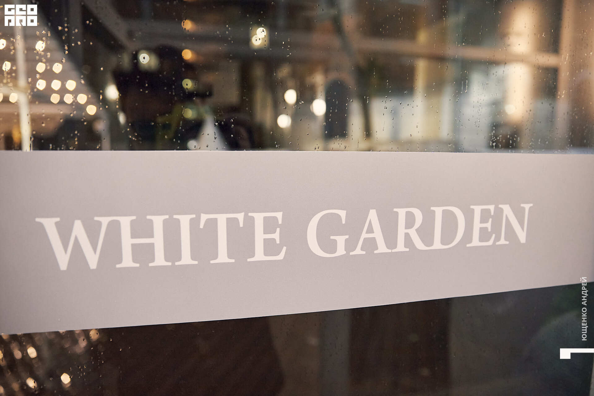 062 IMG_2892  FHD.jpg