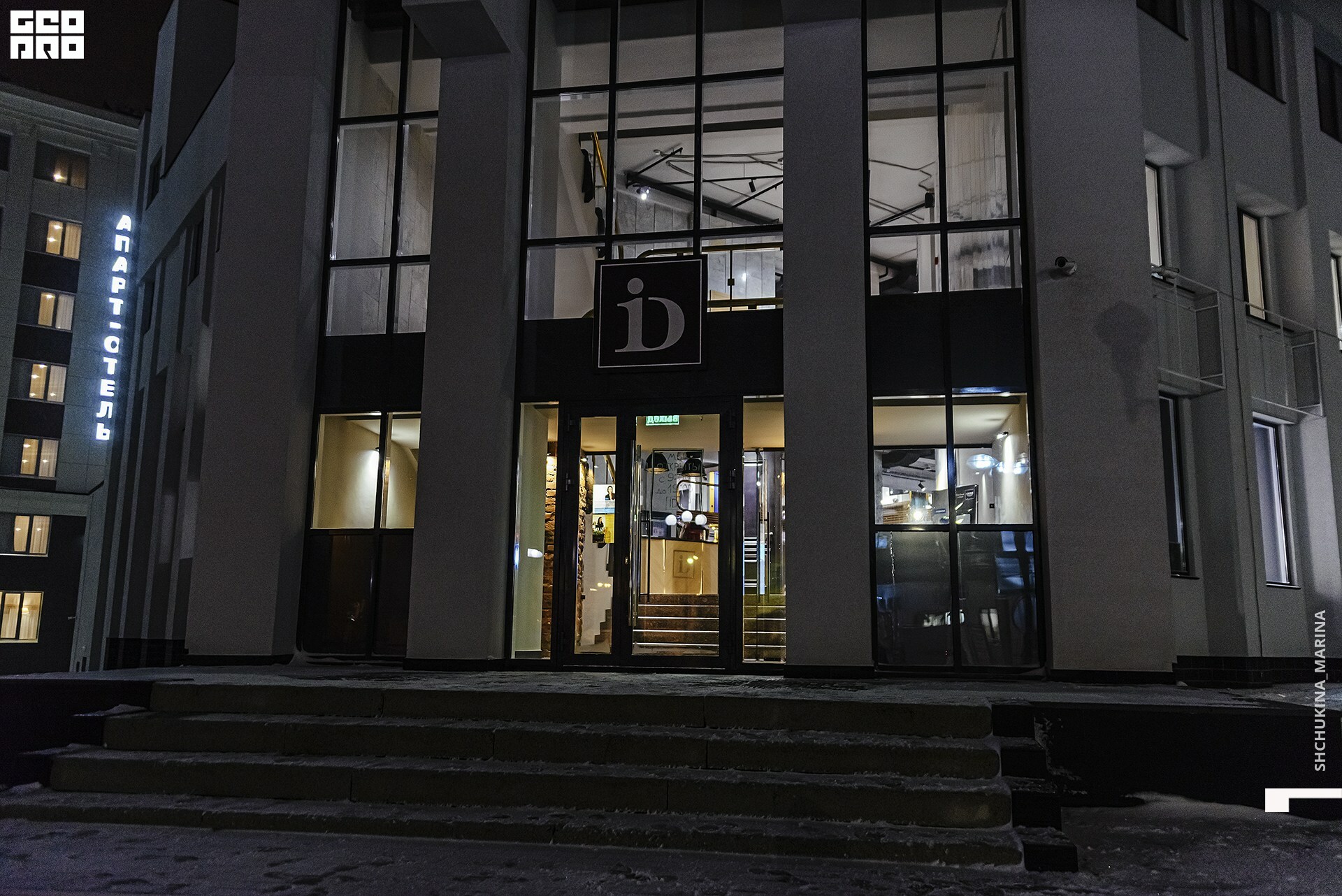  31.10.2019 цвет-154.jpg