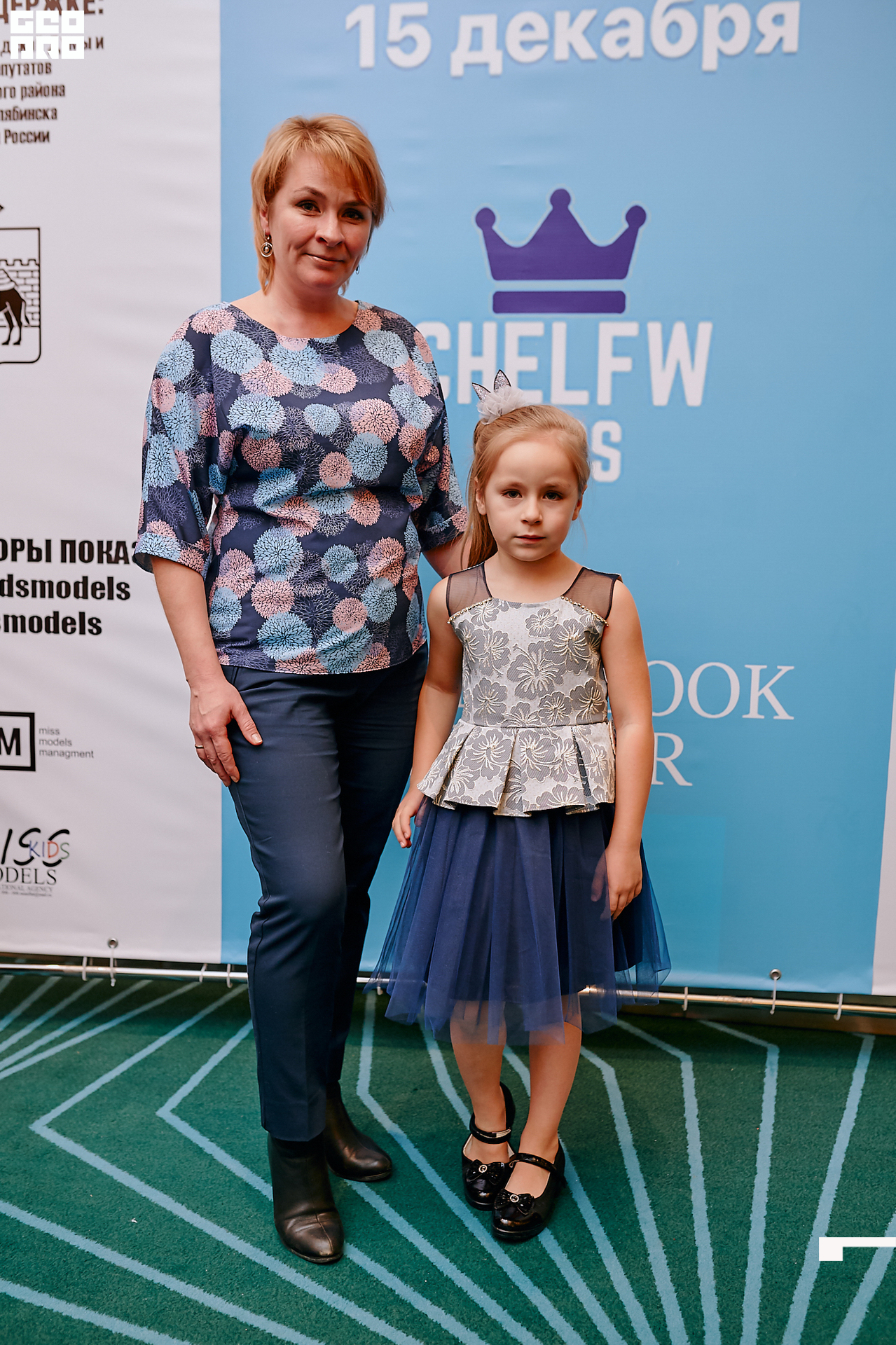 2019-12-15 17-00-00_Shved_Вокс_0309.jpg