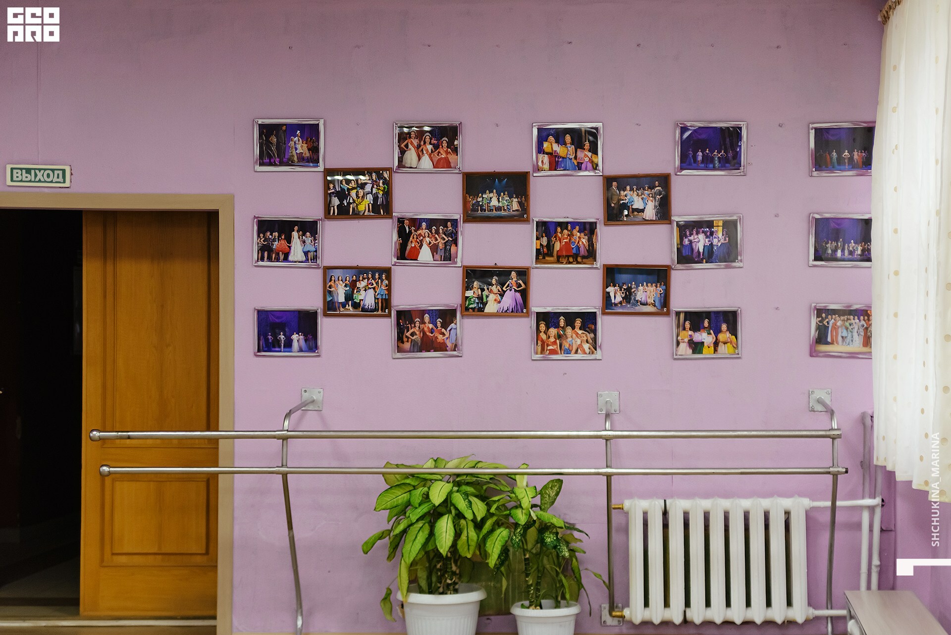 20.10.2019 кастинг цвет.jpg