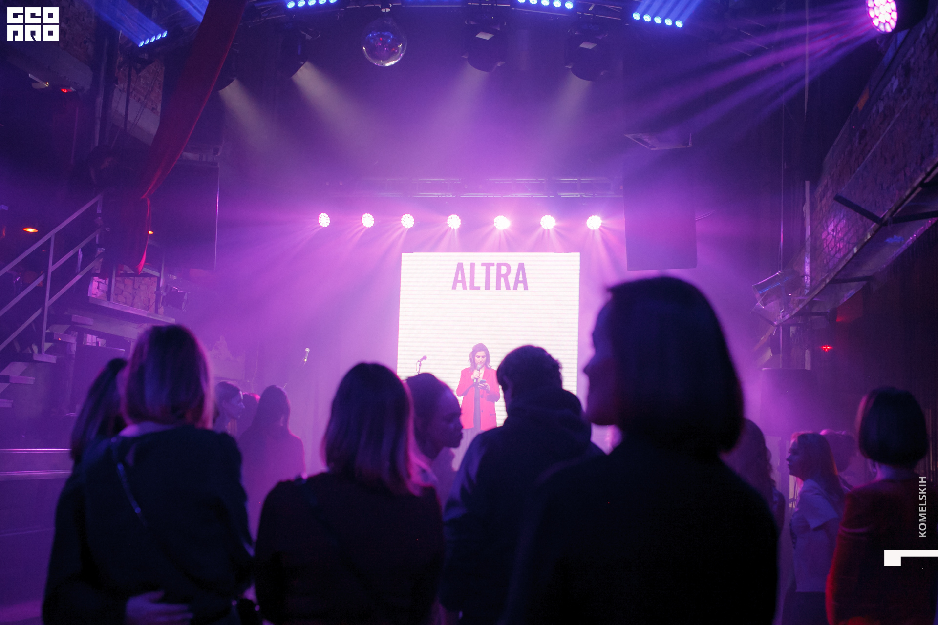 253 -_2020_01_31-21-24-44 - Komelskih.JPG