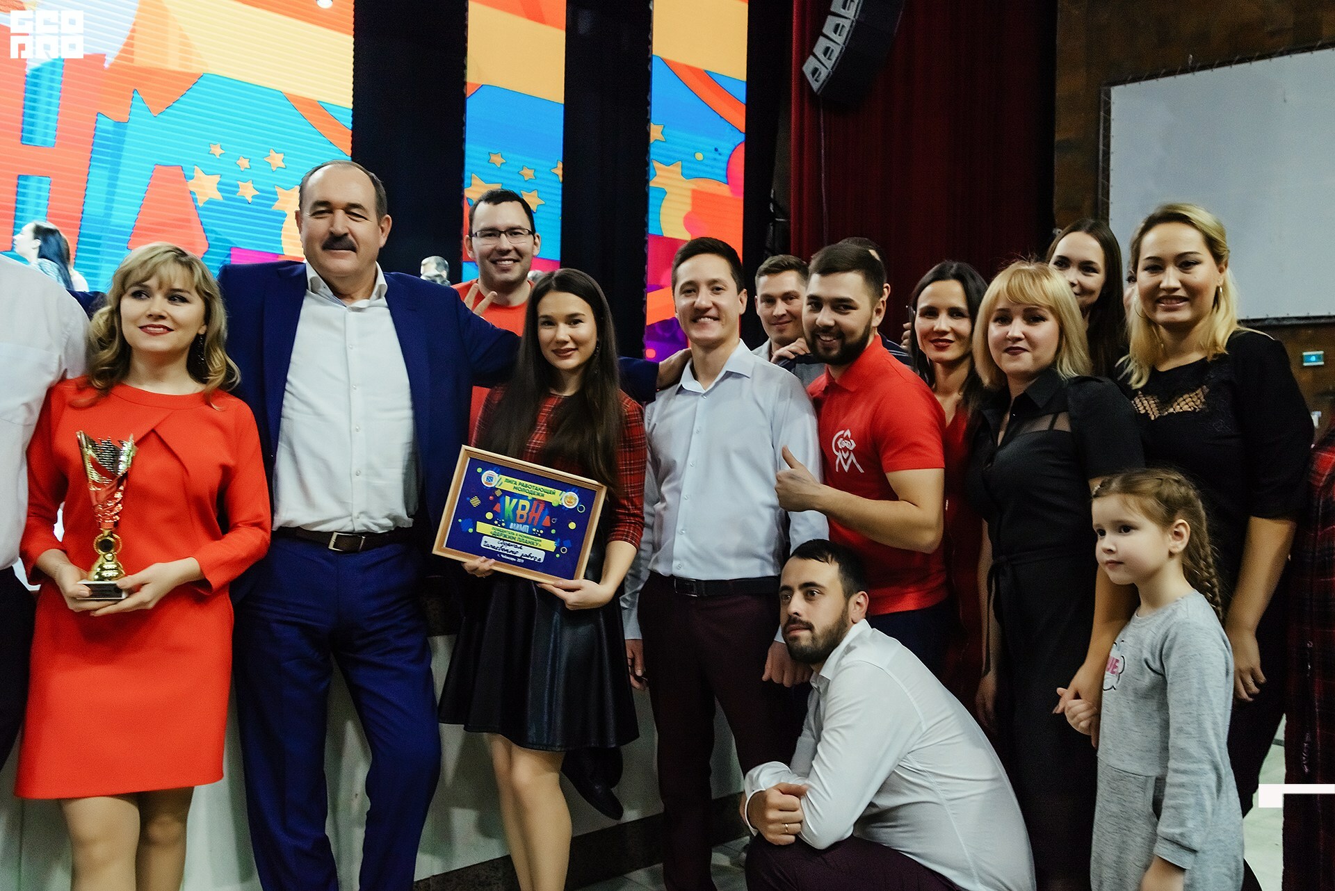 08.11.2019 квн-195.jpg