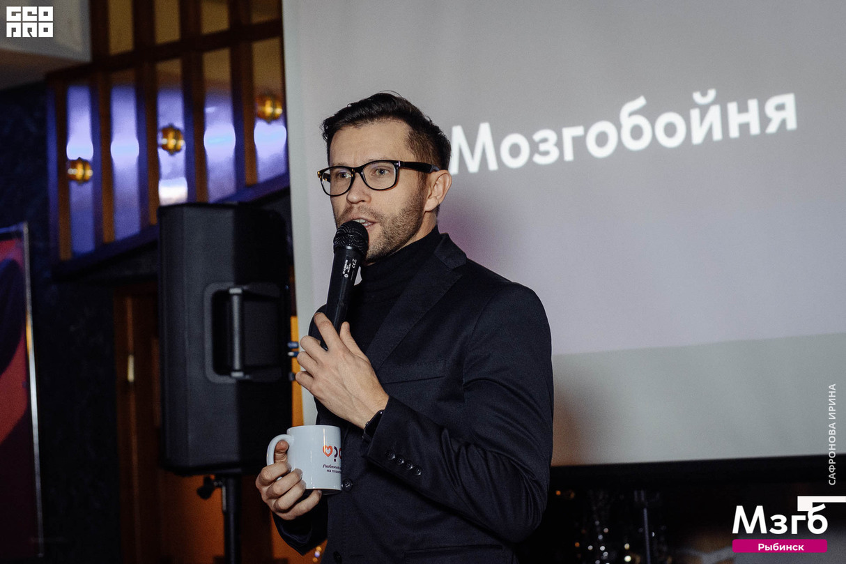 Ресторан "Мельница"- Мозгобойня 10