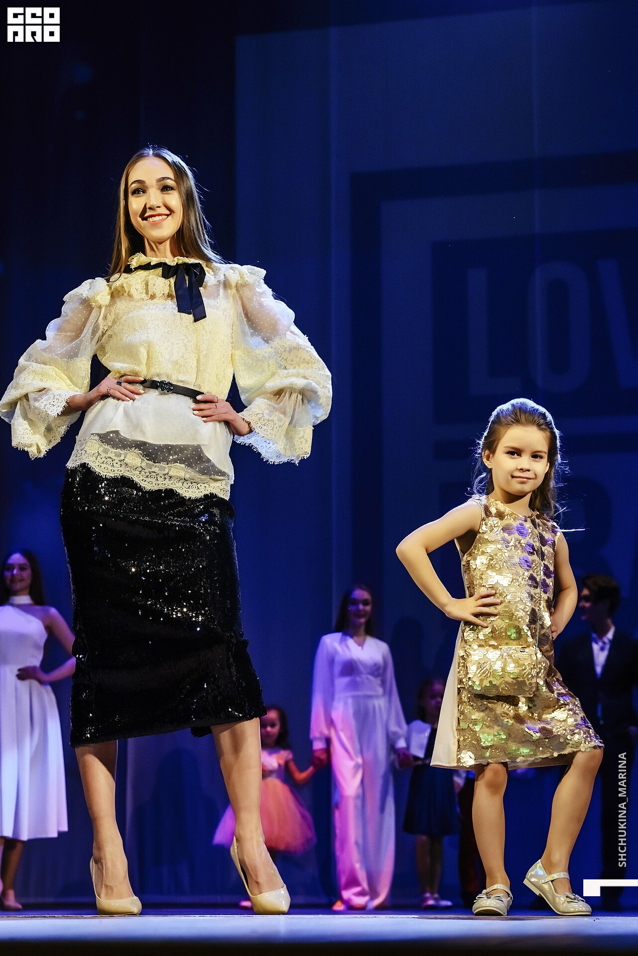 24.11.2019 дк химик-128.jpg