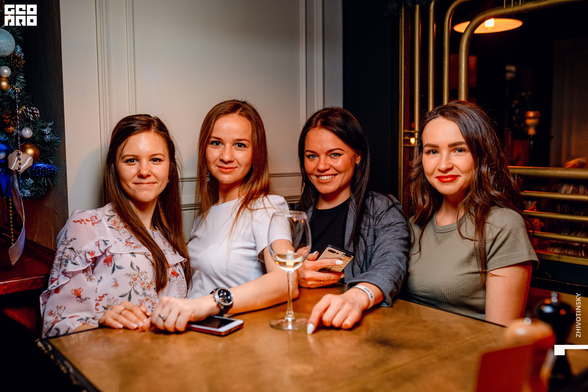 Выходные в ALIBI 18