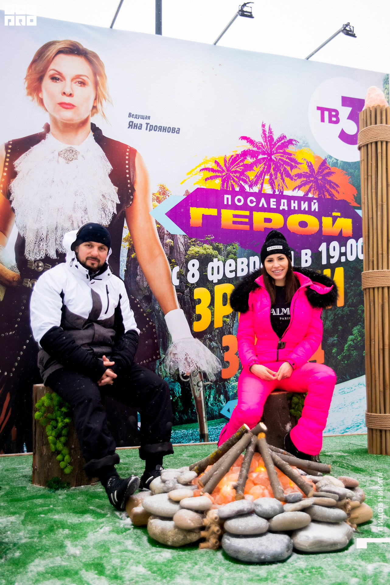 09.02.20 тв3_021.JPG