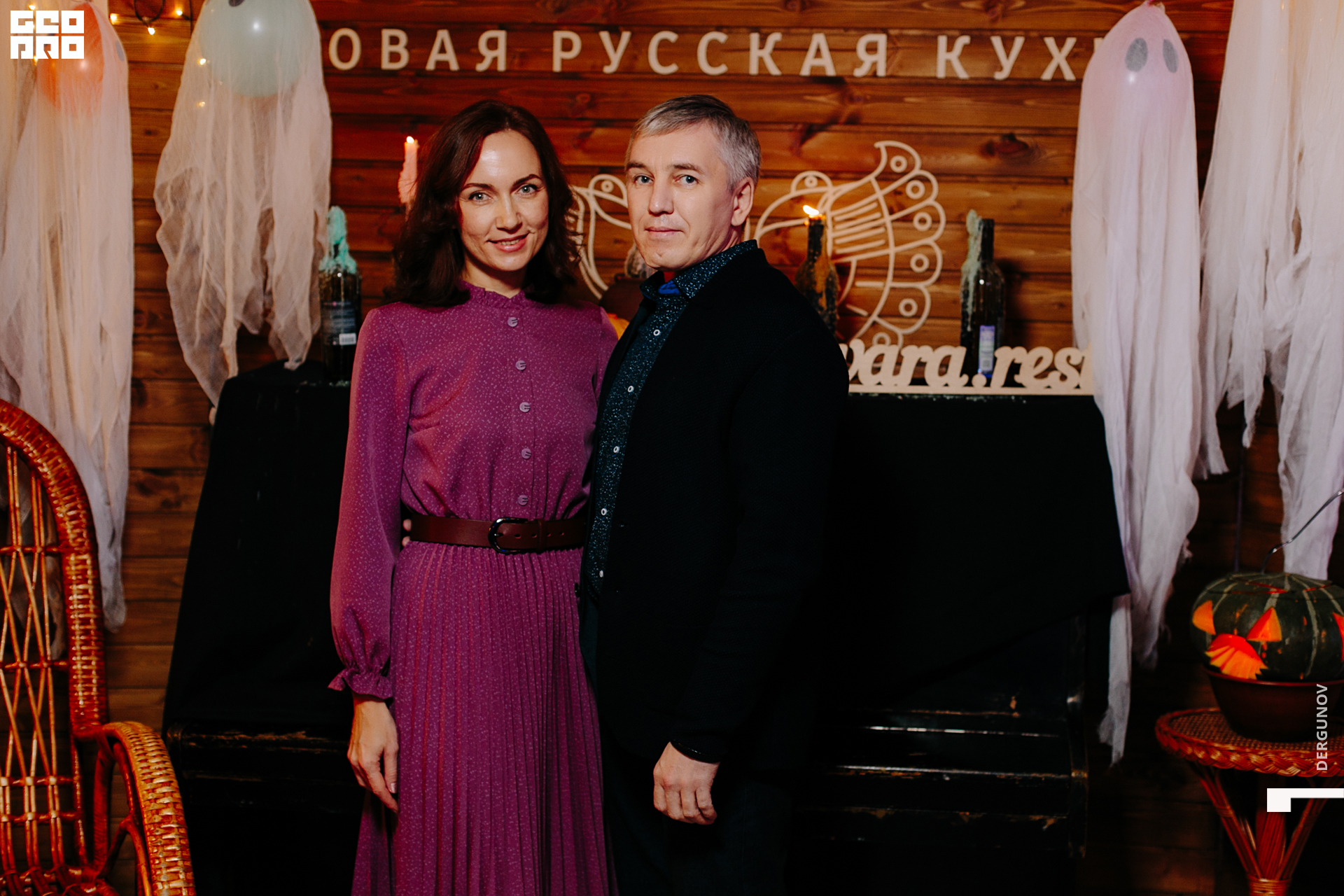 2020-10-31 20-52-35IMG_0096.jpg