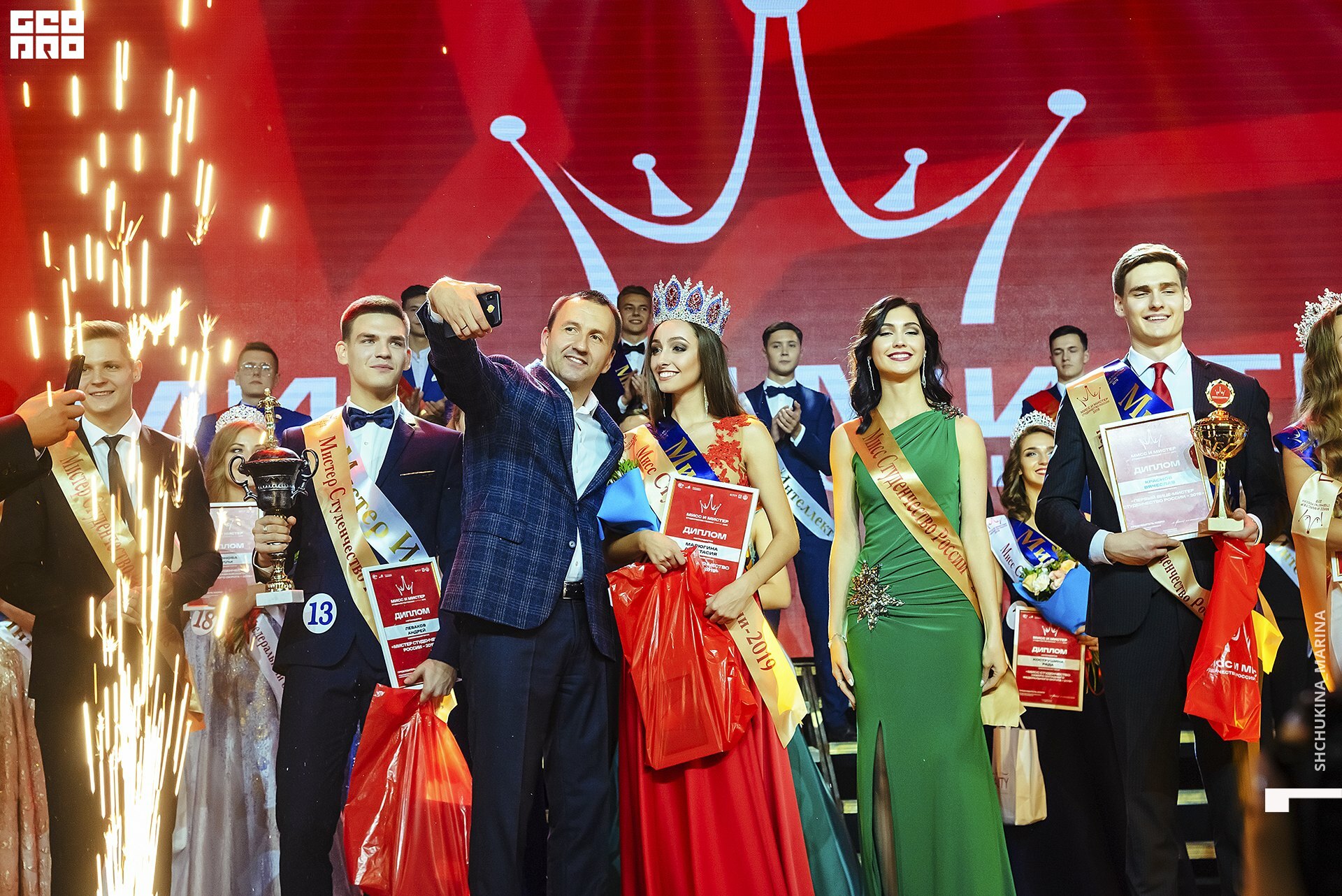 11.10.019 - 2часть-192.jpg