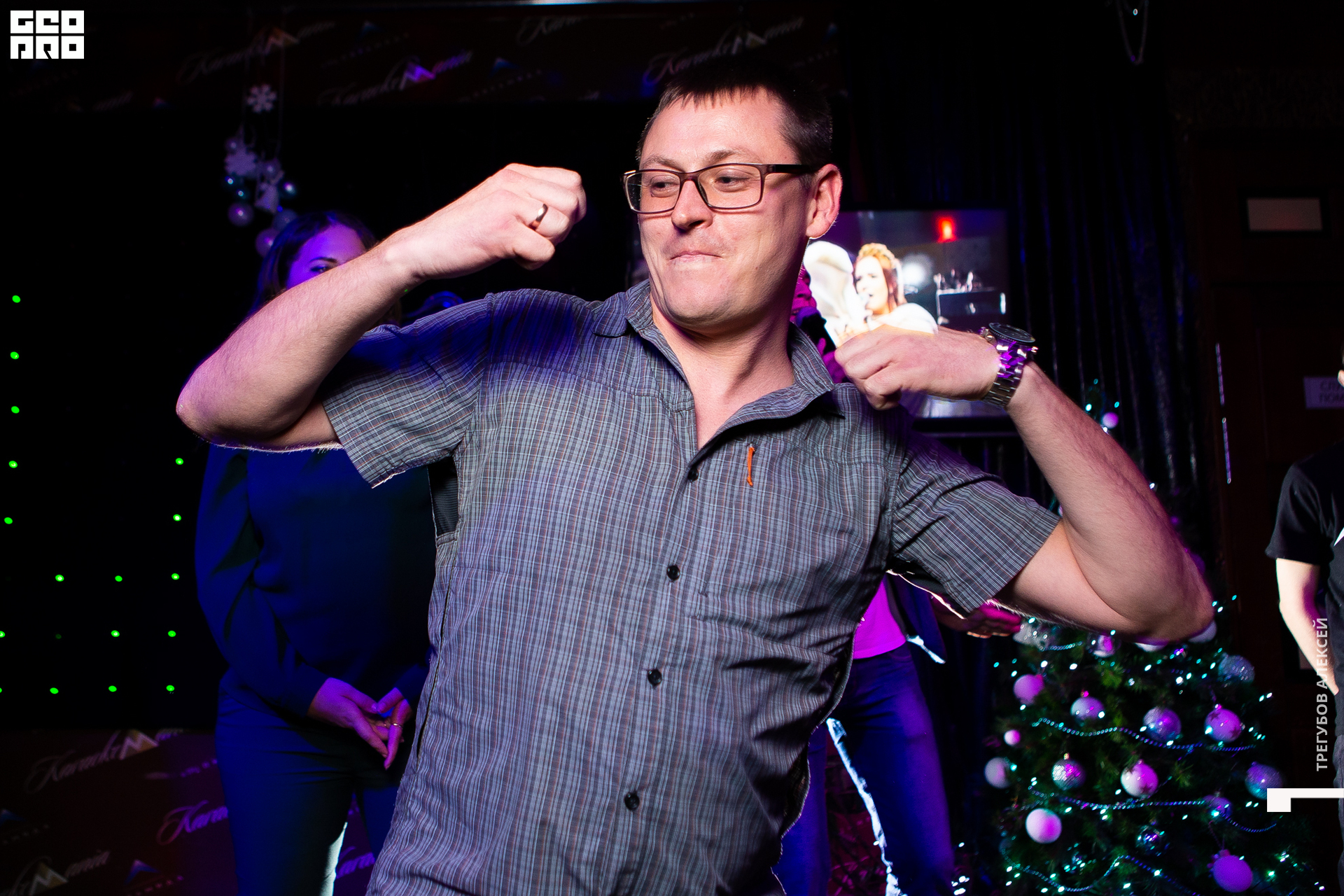 geoprovlg (83 of 125).jpg