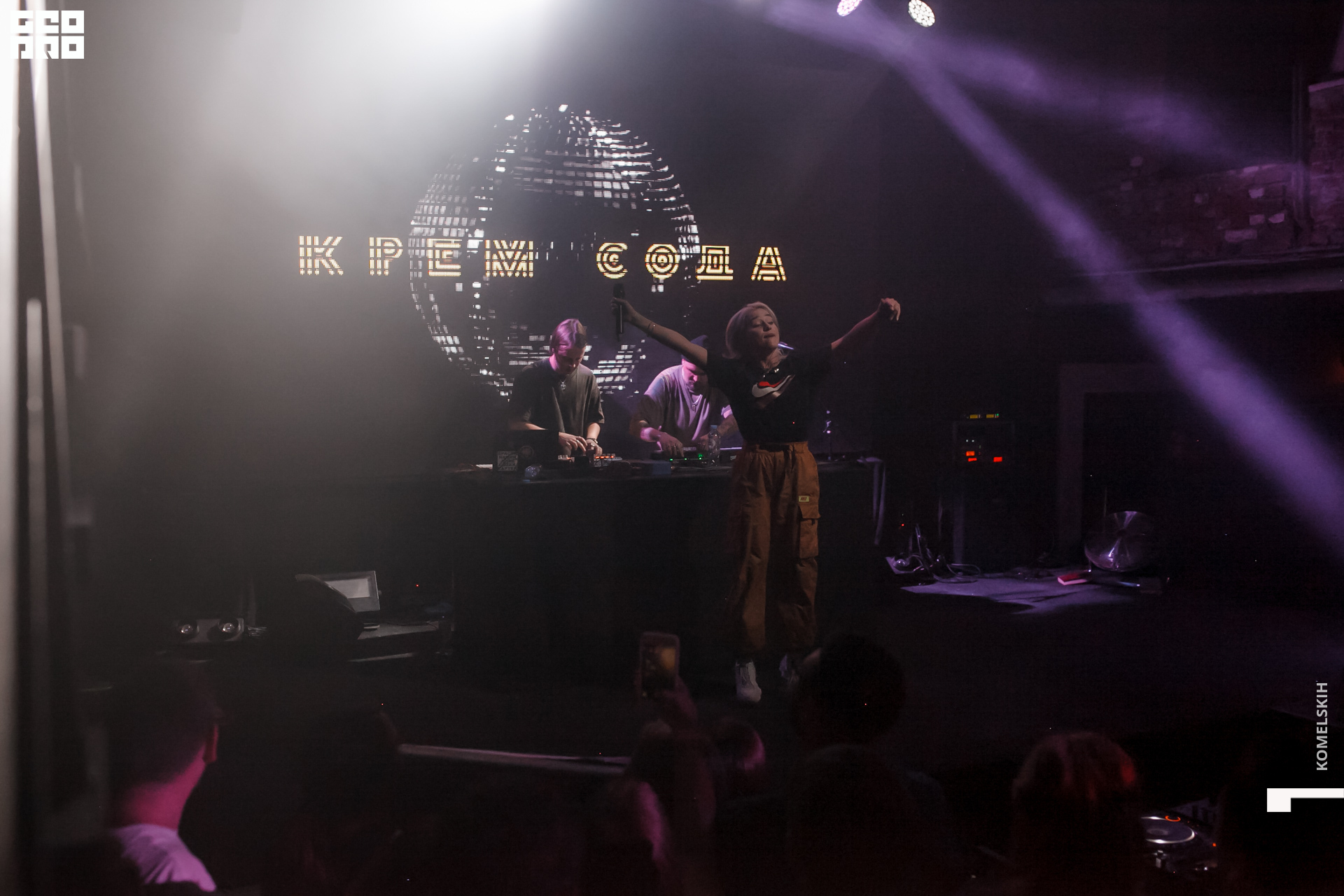 082 -_2019_11_24-01-52-23 - Komelskih.JPG