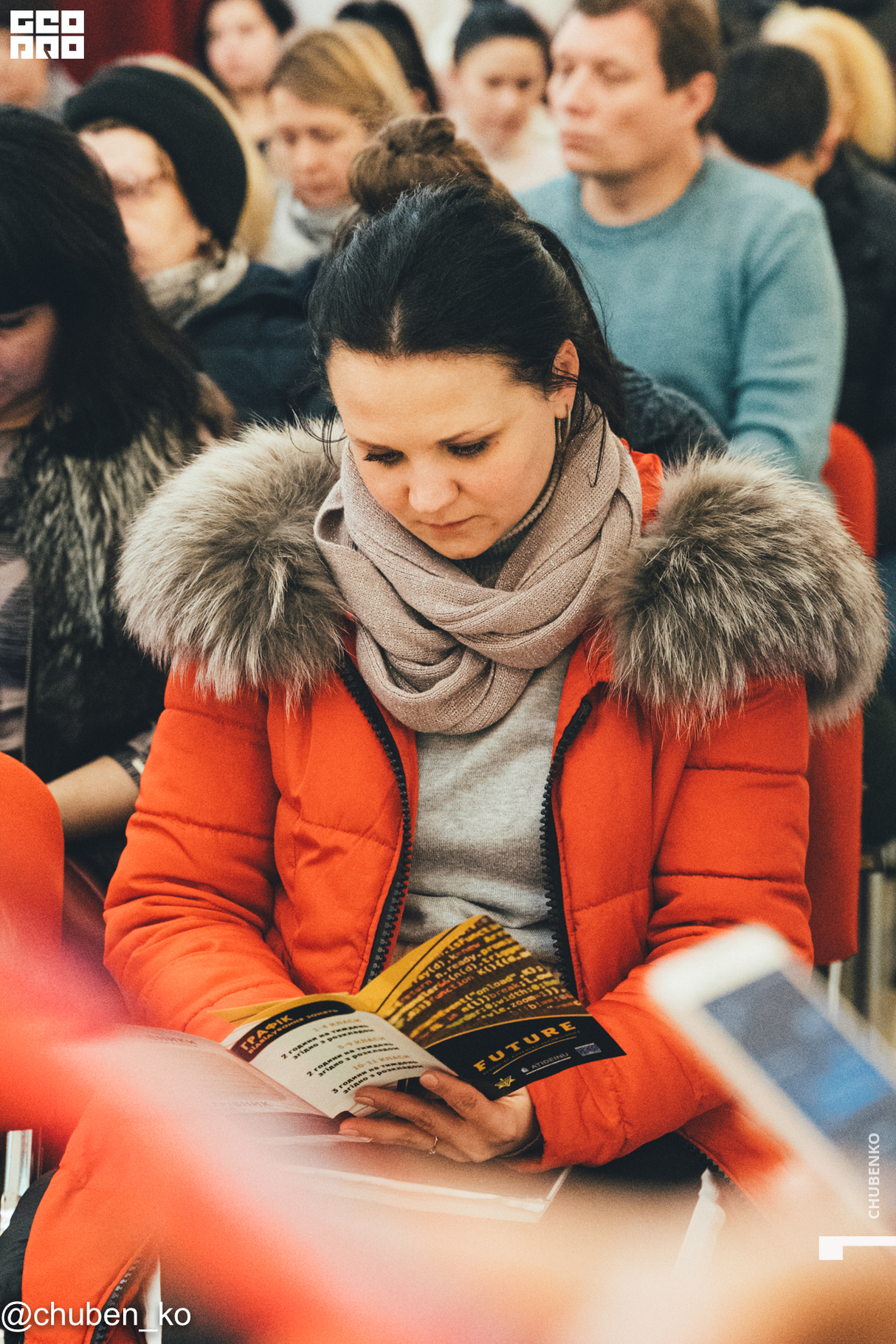 Открытие и презентация работы школы «Future – School of advanced technologies» 30