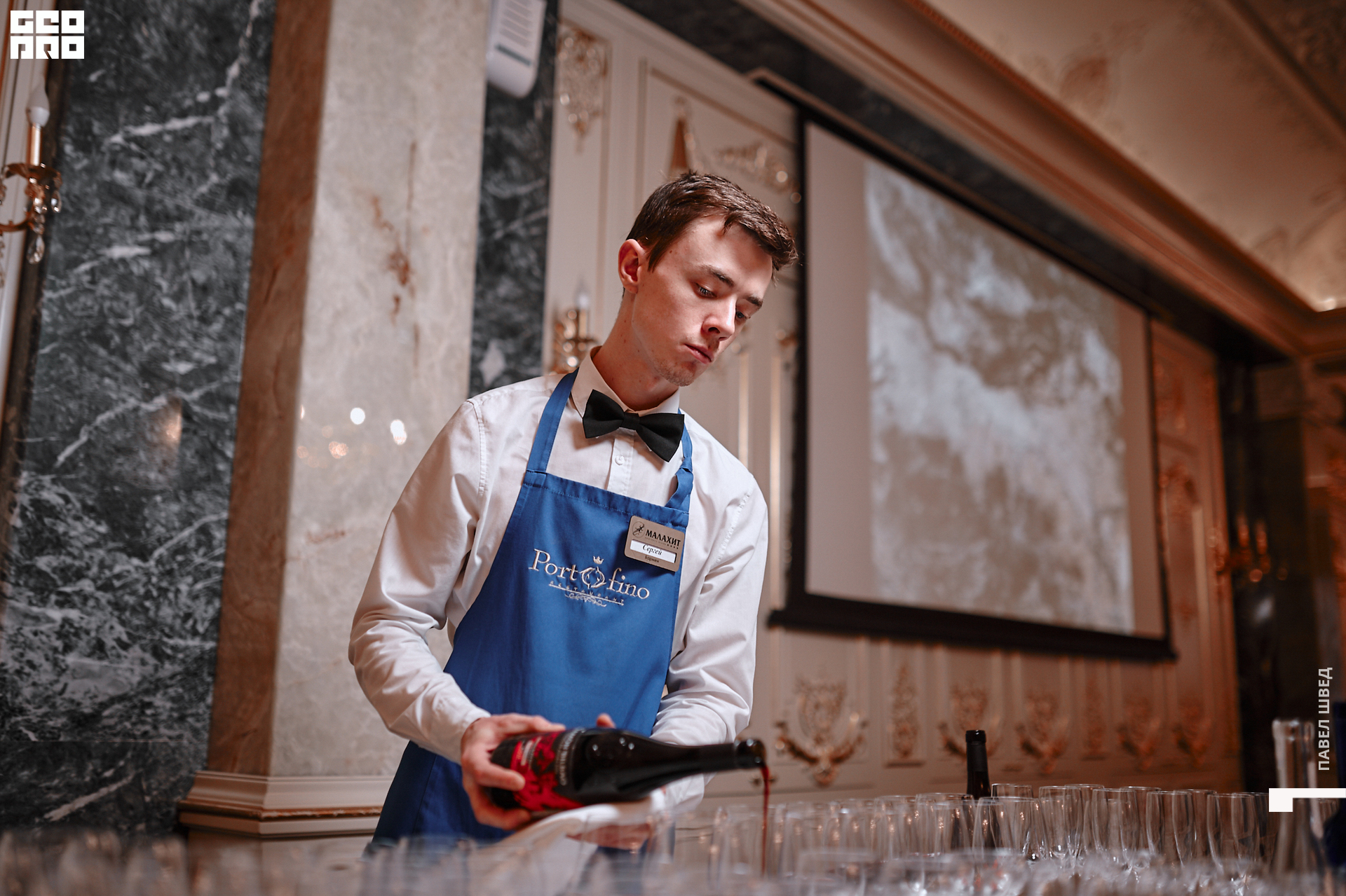 2019-12-05 16-10-00_SHVED_0149.jpg