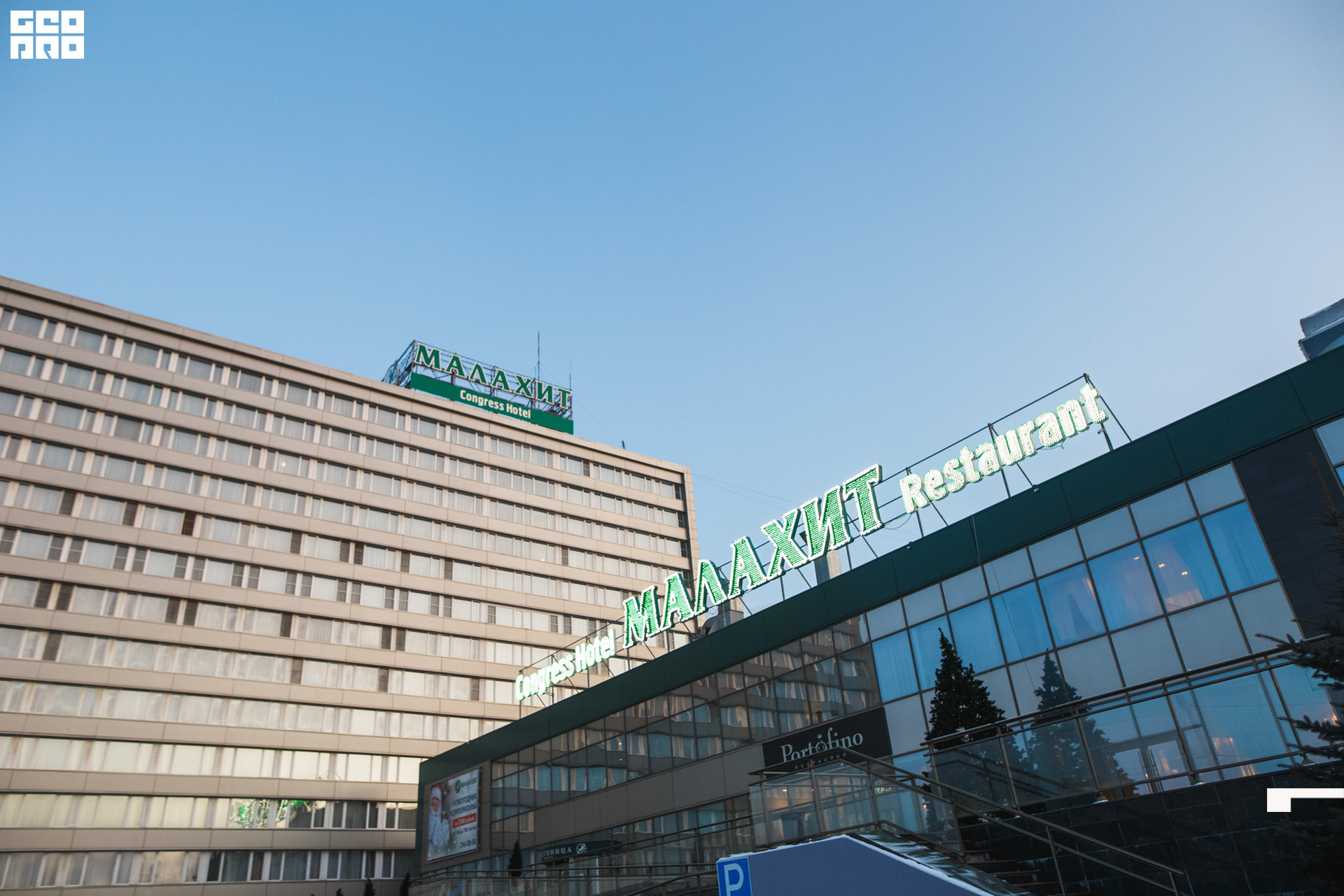 001 191203_163402_uri_0001.jpg